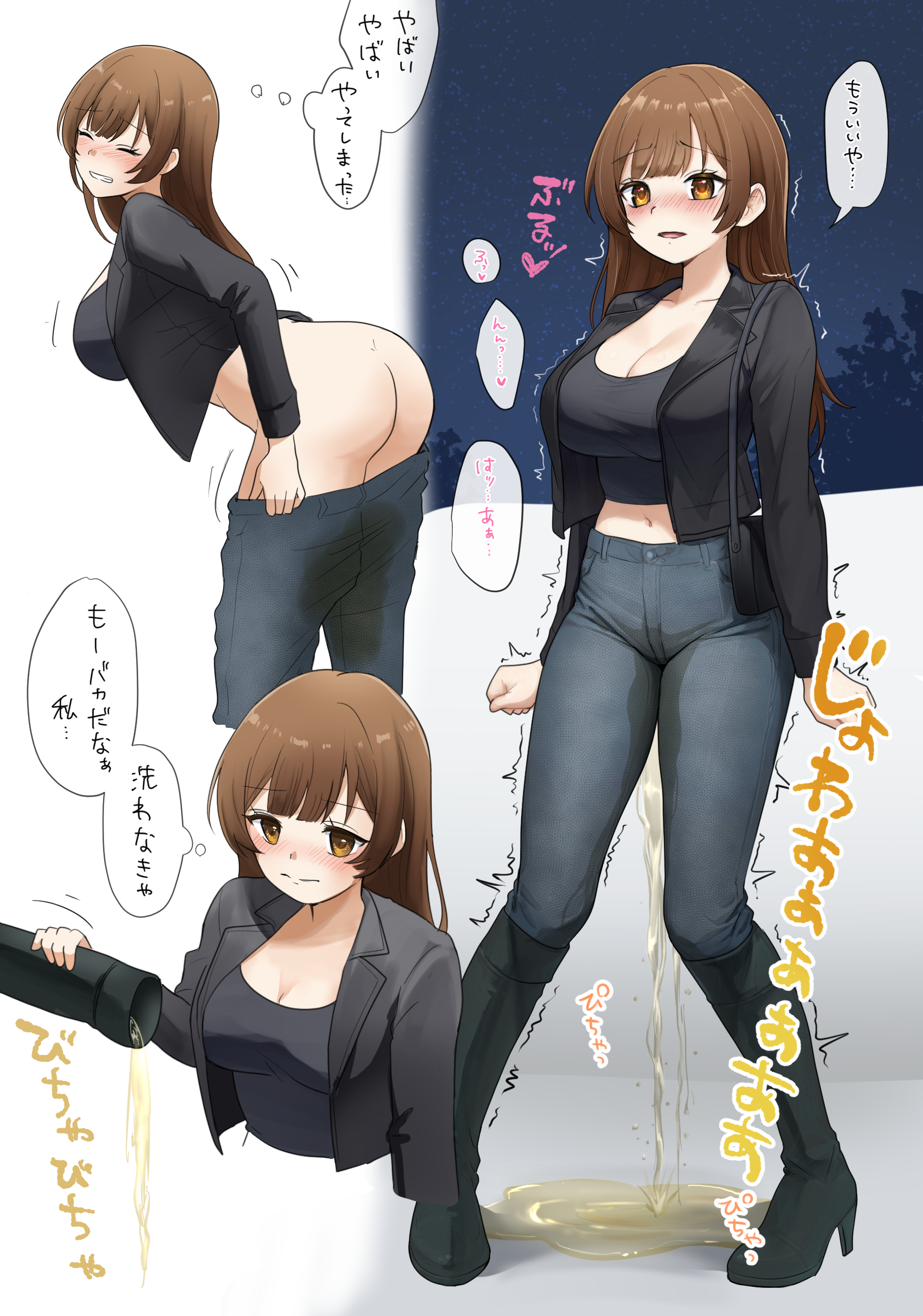 1girls, ass, blush, breasts, brown eyes, brown hair, cleavage, closed eyes, didn't make it in time, female, jeans, large breasts, long hair, minami omo, navel, open mouth, original, pants, pants pull, pee puddle, peeing, peeing self, puddle, stained pants, translation request, wetting, wetting self