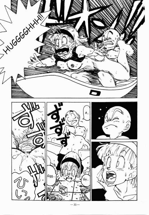 bulma_briefs bulma_briefs_(frieza_saga) comic dragon_ball dragon_ball_z female human krillin kuririn lowres male monochrome ogata_satomi straight straight_hair