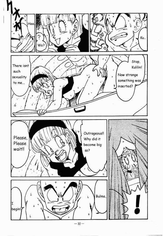 bulma_briefs bulma_briefs_(frieza_saga) comic dragon_ball dragon_ball_z female human krillin kuririn lowres male monochrome ogata_satomi straight straight_hair