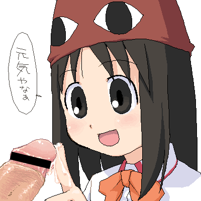 azumanga_daiou censored clothing cum female human lowres male osaka_ayumu_kasuga penis precum straight translation_request