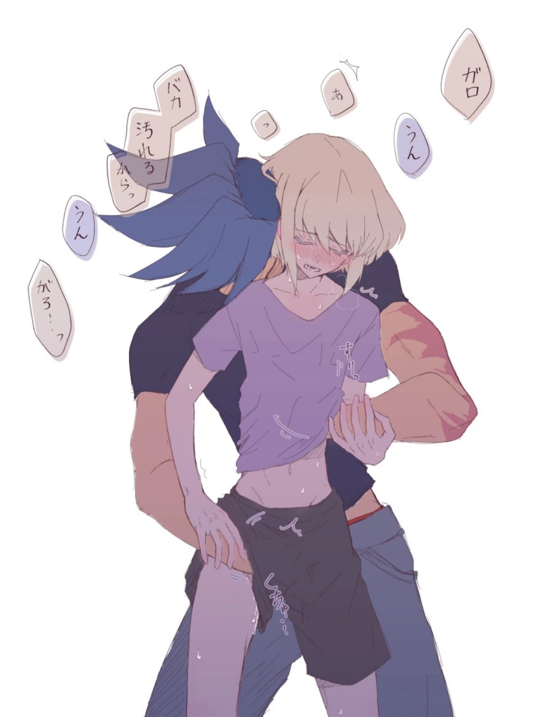 2boys, androgynous, blonde hair, blush, bob cut, cum, cumming, dominant, domination, embarrassed, femboy, femboysub, galo thymos, gay, gay sex, hand under clothes, hand under shirt, lio fotia, masturbating, masturbating other, masturbation, petite, petite body, petite male, pleasure face, pleasured, pleasured face, promare, short hair, size difference, slim, slim male, slim waist, submissive, submissive male, touching, twink