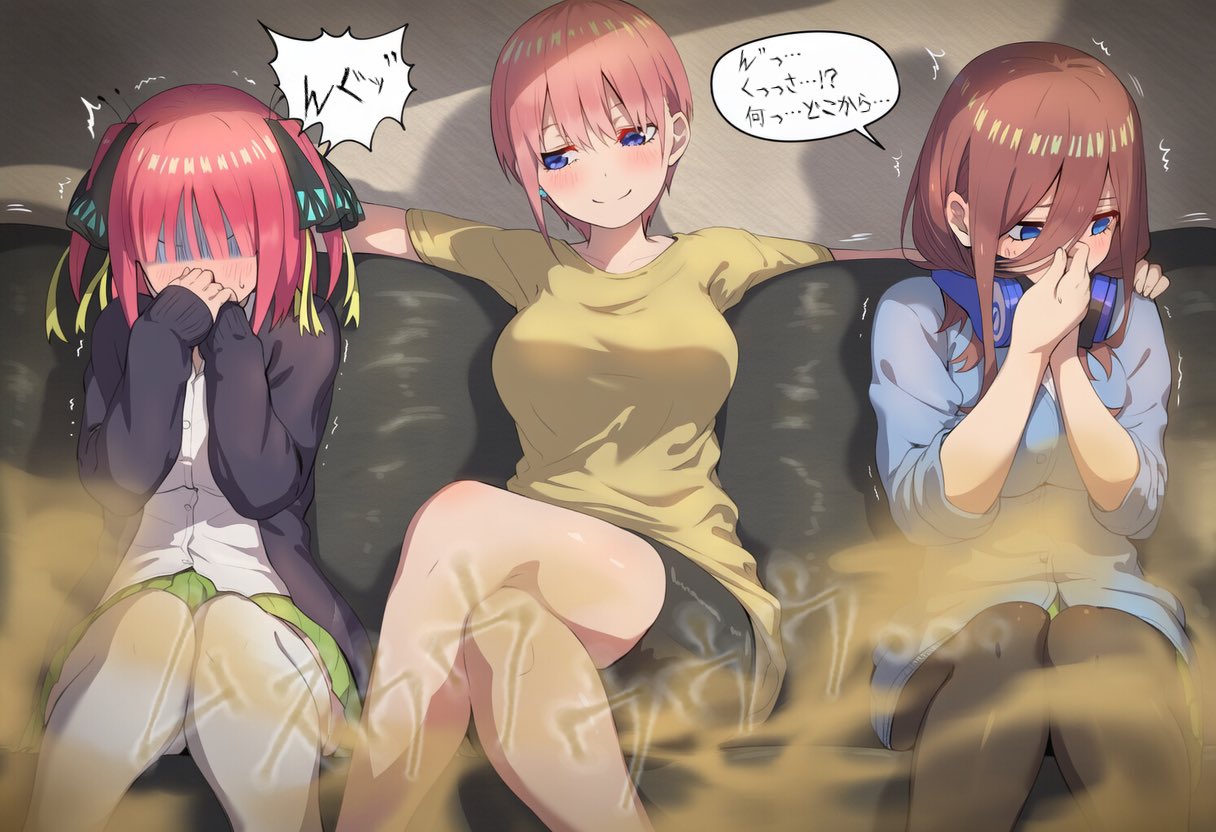 2d 3girls ai ai_art ai_assisted ai_generated anime anime_girl anime_style arms_spread bigger_female blue_eyes breasts breasts_bigger_than_head brown_fart brown_gas brown_hair casual casual_clothes clothed clothed_female couch couch_sitting dialogue dialogue_bubble disgusted disgusted_look enjoying_farting fart fart_cloud fart_everywhere fart_fetish fart_torture farting farting_on_another farts female female_focus femdom femsub gas gassy gassy_ass gassy_female go-toubun_no_hanayome headphones headphones_around_neck hips holding_mouth holding_nose human human_female human_only ichika_nakano japanese japanese_dialogue japanese_female japanese_text larger_female latex_shorts leggings light-skinned_female light_skin miku_nakano nakano_ichika nakano_miku nakano_nino nino_nakano pantyhose pink_hair quintessential_quintuplets rubber_shorts short_hair shorter_female silent_fart sitting sitting_on_couch skirt smaller_female smell smelly smelly_ass smelly_farts smile smiling smug smug_face sniffing stink stink_fumes stink_lines stinky stinky_ass stinky_fart suffering suffocate suffocating suffocation t-shirt taller_female the_quintessential_quintuplets thighhighs thighs twitter twitter_link uraakadayooool