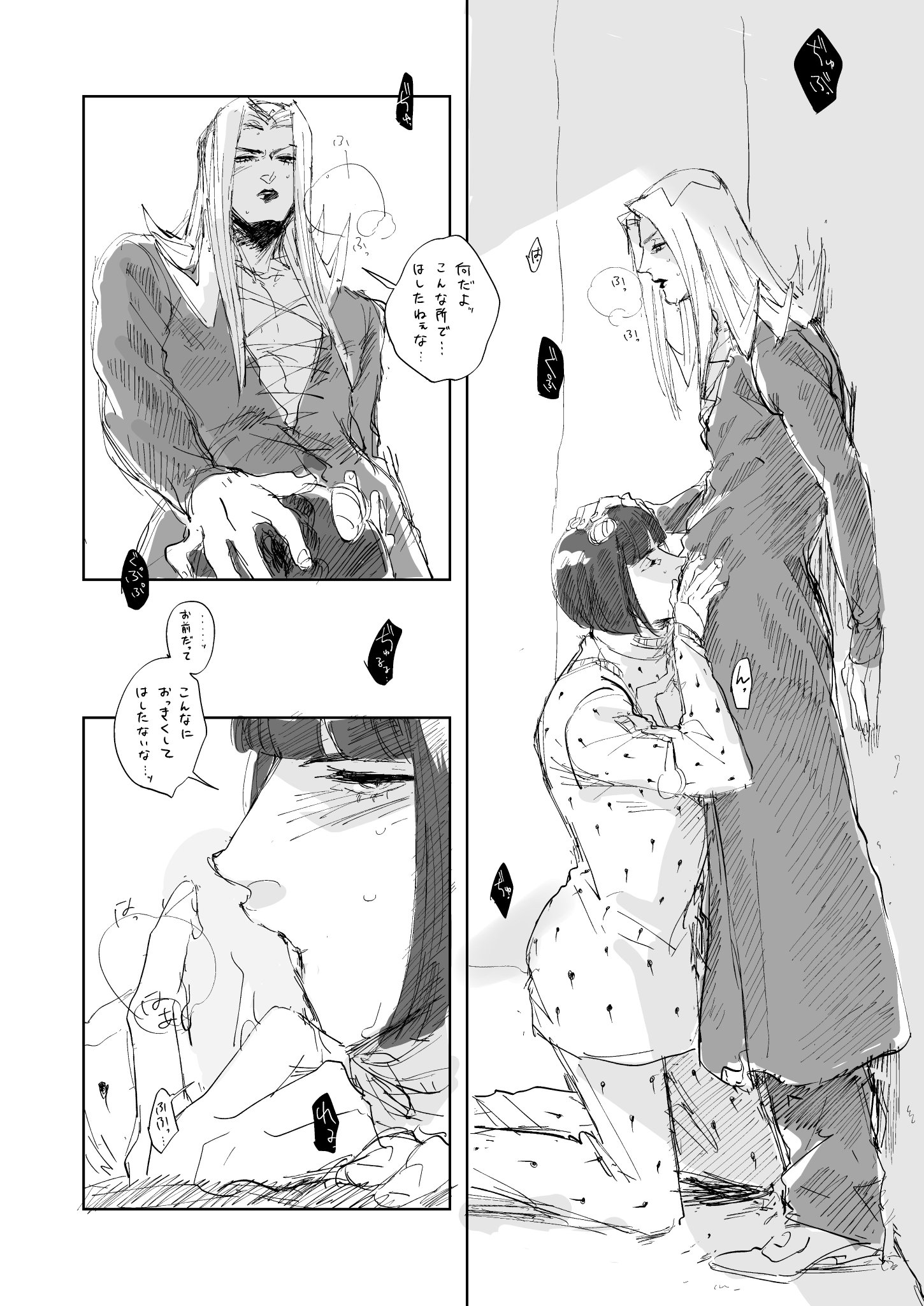 2boys, black hair, blowjob, bruno buccellati, clothed, cum, gay, hair clips, hair ornament, hand on head, japanese text, jojo's bizarre adventure, leone abbacchio, male, male only, monochrome, on knees, oral, vento aureo, yaiko, yaoi
