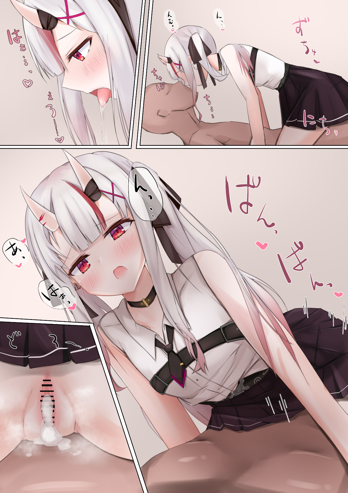 breasts, cowgirl position, cum, cum in pussy, cum inside, female, hololive, hololive gen 2, hololive japan, horn, kissing, multicolored hair, nakiri ayame, oni, oni horns, pussy, red eyes, small breasts, virtual youtuber, white hair