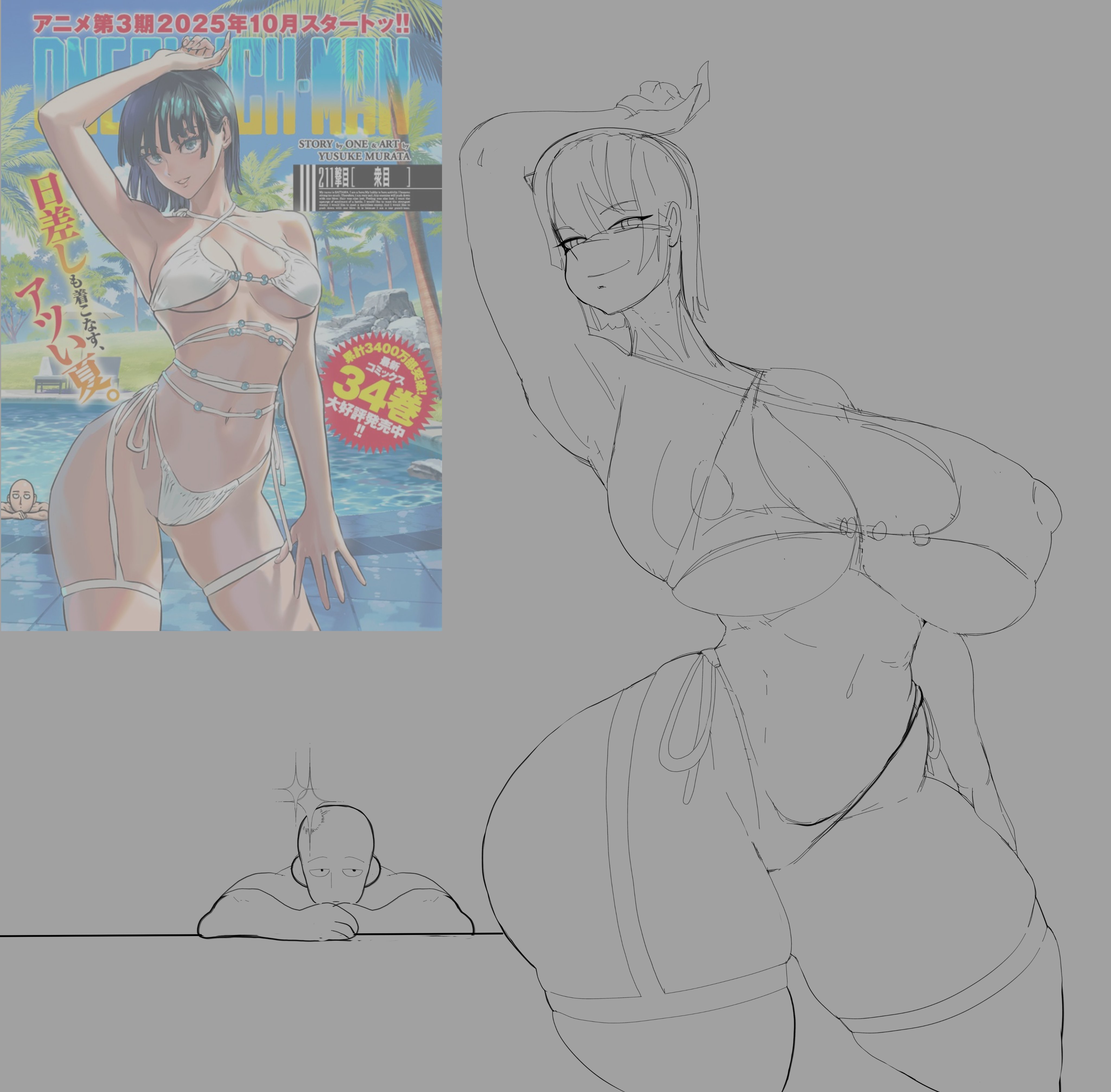 bikini, breasts, female, fubuki (one-punch man), huge breasts, mybigbaws, one-punch man, saitama, tagme, thick thighs