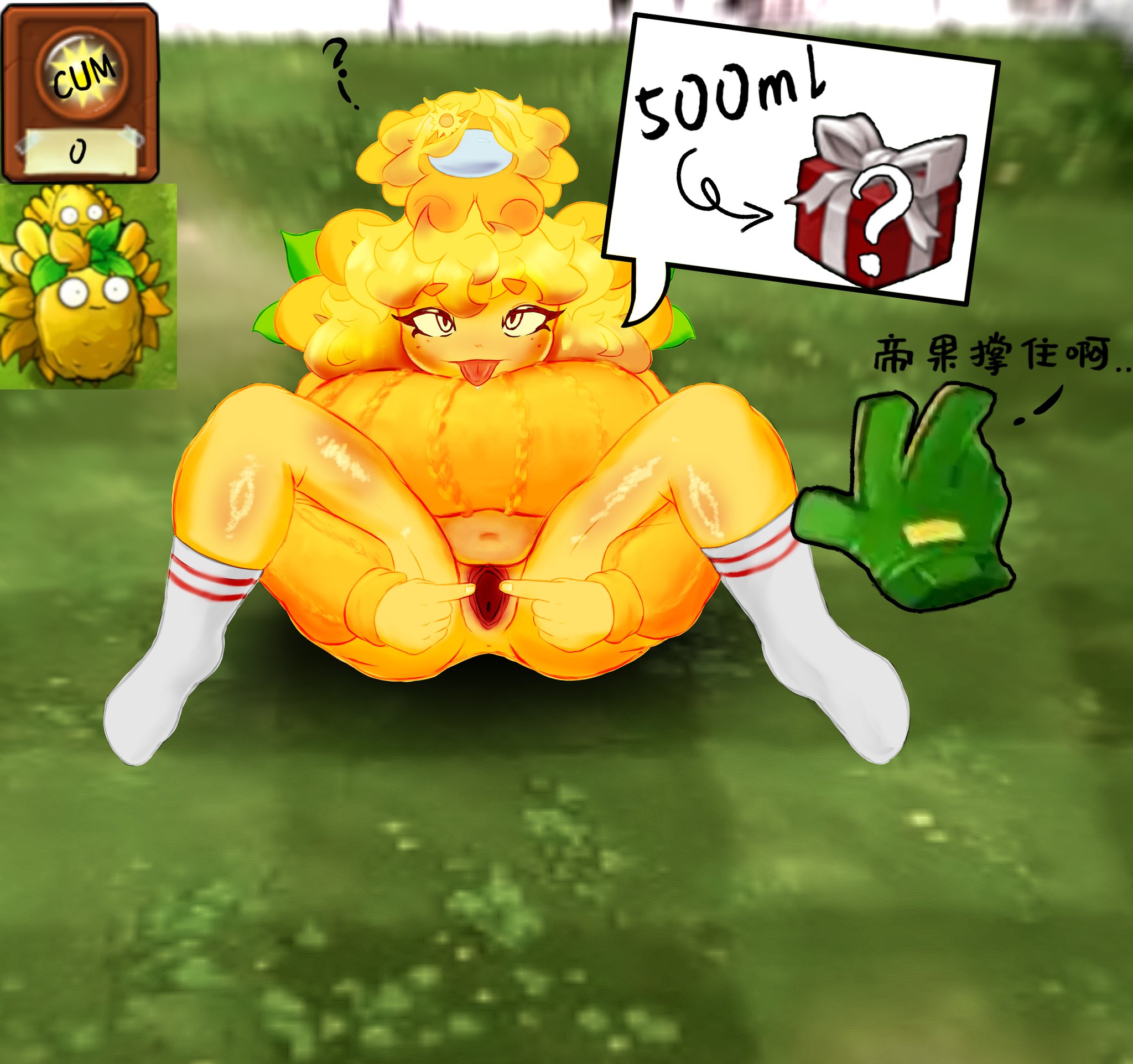 anthro, anthrofied, ass, big breasts, breasts, coremoth2793, electronic arts, female, flora fauna, mothcookie, plant, plant humanoid, plantie, plants vs zombies, plants vs. zombies, plants vs. zombies fusion, popcap games, video game character, video games, wall-nut (pvz)