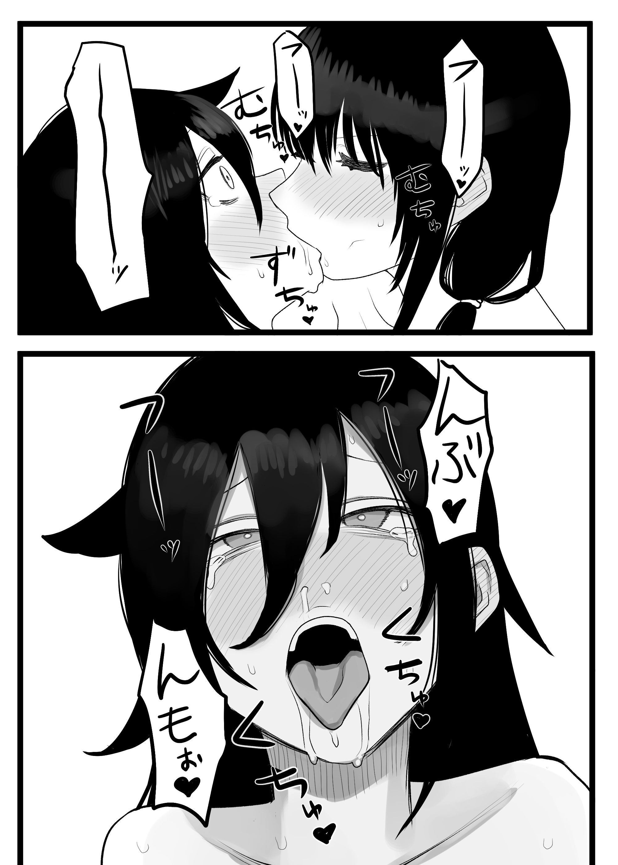 2girls, absurdres, bags under eyes, closed eyes, comic, commentary request, drooling, french kiss, girls kissing, greyscale, highres, kissing, koma neko, kuroki tomoko, monochrome, multiple girls, saliva, snot, tamura yuri, tears, torogao, translation request, watashi ga motenai no wa dou kangaetemo omaera ga warui!, yuri