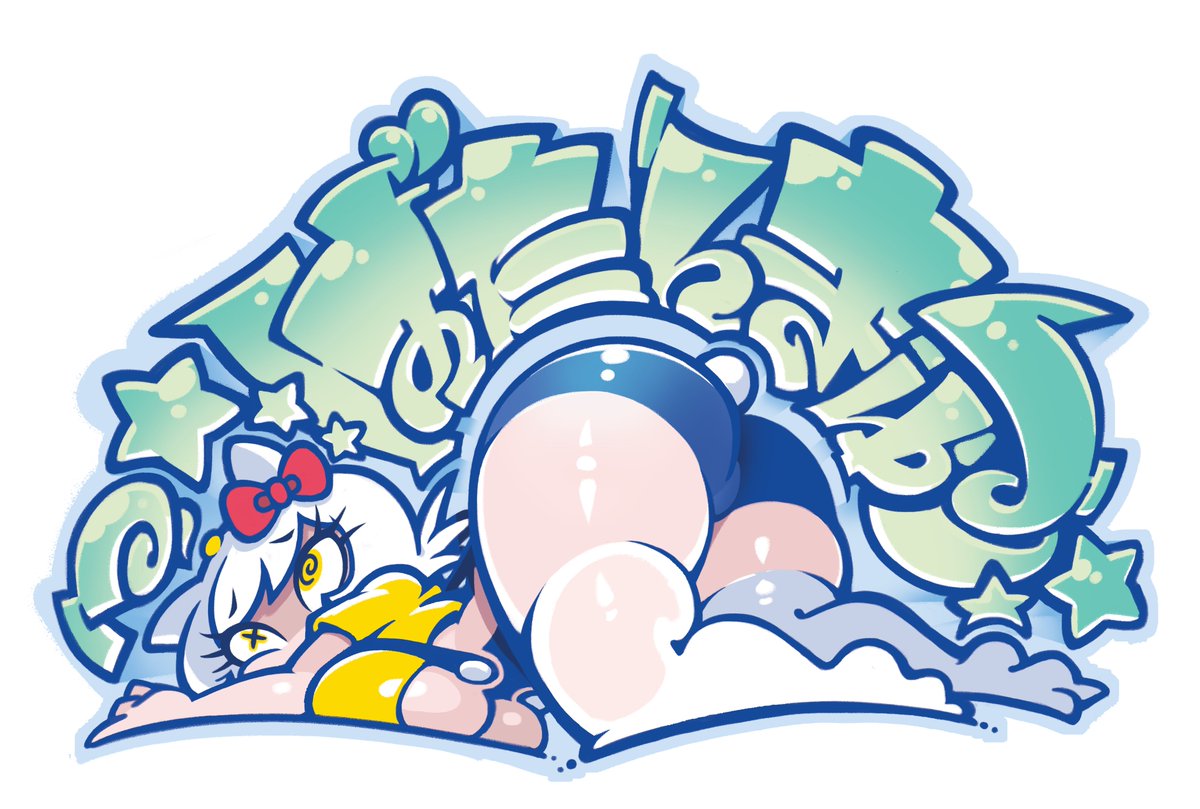 2d, 2d (artwork), ass up, big breasts, fat ass, female, female focus, female only, graffiti, hello kitty, hello kitty (character), hello kitty (series), hello kitty girl, kitty white, minus8, overalls, sanrio, sfw, solo, thick thighs, thighhighs, underboob, white hair