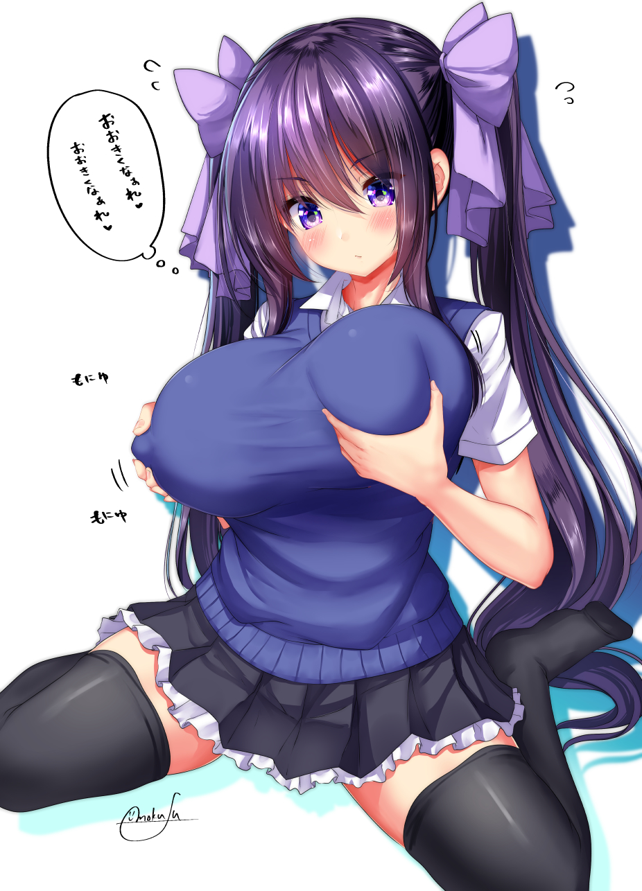 1girls 1girls bangs black_skirt blue_bow blush bow breast_grab breasts closed_mouth clothed collared_shirt dress_shirt erect_nipples erect_nipples_under_clothes eyebrows_visible_through_hair feet female female_only frilled_skirt frills hair_between_eyes hairbow hand_up highres huge_breasts impossible_clothes large_breasts long_hair mokufuu original pleated_skirt polka_dot polka_dot_bow purple_eyes purple_hair school_uniform shirt signature skirt solo sweater_vest tagme thighs thought_bubble twintails upper_body very_long_hair white_shirt