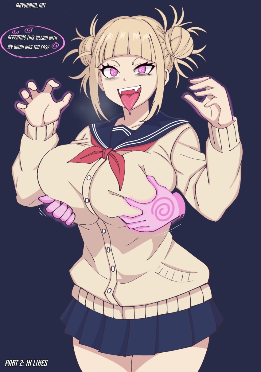 bangs big_breasts blonde_hair breast_grab breasts clothed drool fangs femsub groping groping_breasts groping_from_behind hair_buns happy_trance himiko_toga huge_breasts hypnosis hypnosis_eyes hypnotic_hands large_breasts my_hero_academia open_mouth panting phantom_hand pink_eyes ryukman school_uniform simple_background skirt smile spiral spiral_eyes standing swirly_eyes text tongue tongue_out