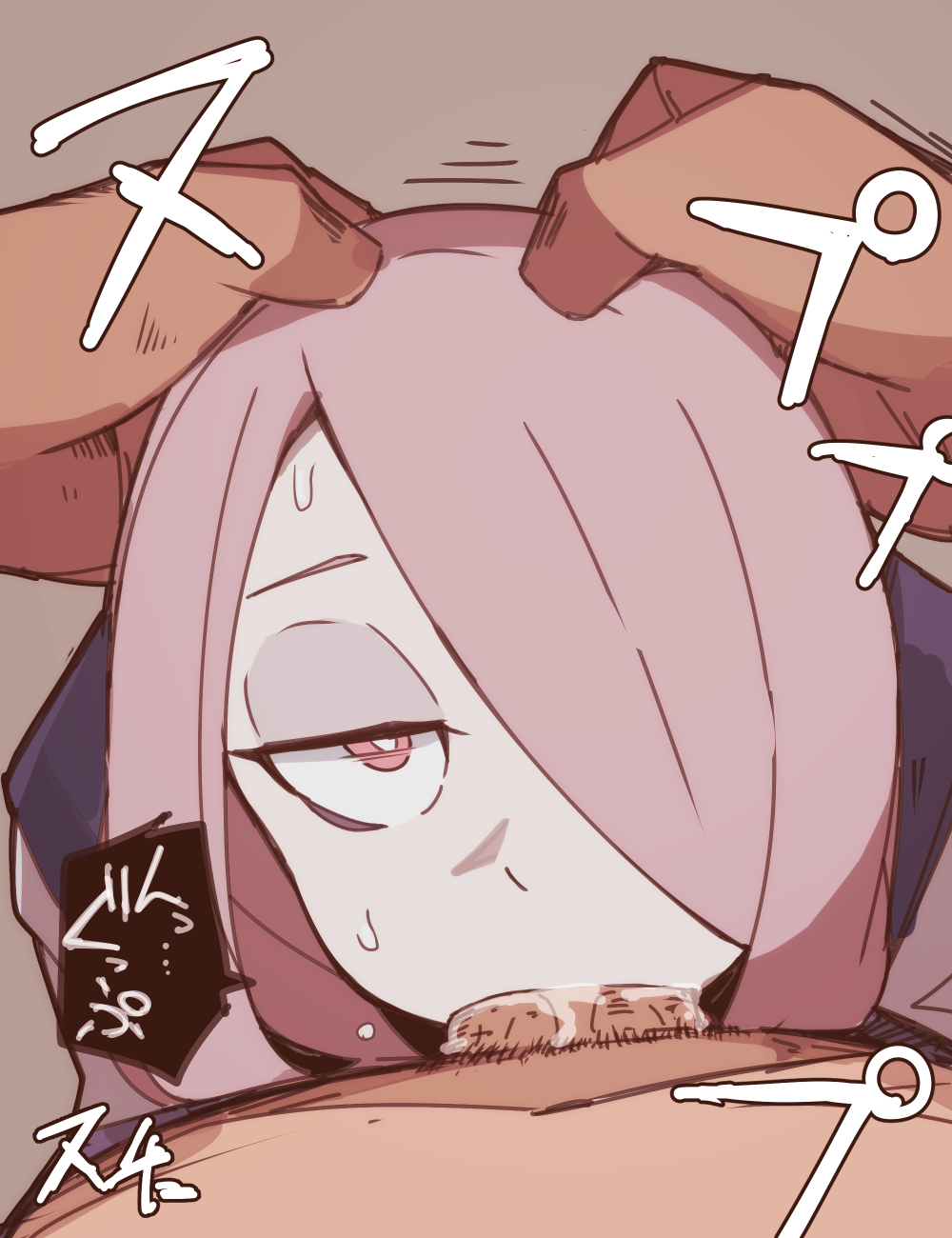 1girls bored deepthroat eyelashes eyeshadow fellatio female female_focus hair hair_over_one_eye hands_on_head holding holding_head little_witch_academia long_hair looking_at_viewer nns_(sobchan) oral pale_skin penis penis_in_mouth pink_eyes pink_hair pov pov_eye_contact pubic_hair saliva saliva_on_penis saliva_trail simple_background solo_focus sound_effects speech_bubble sucking sucy_manbavaran sweat witch