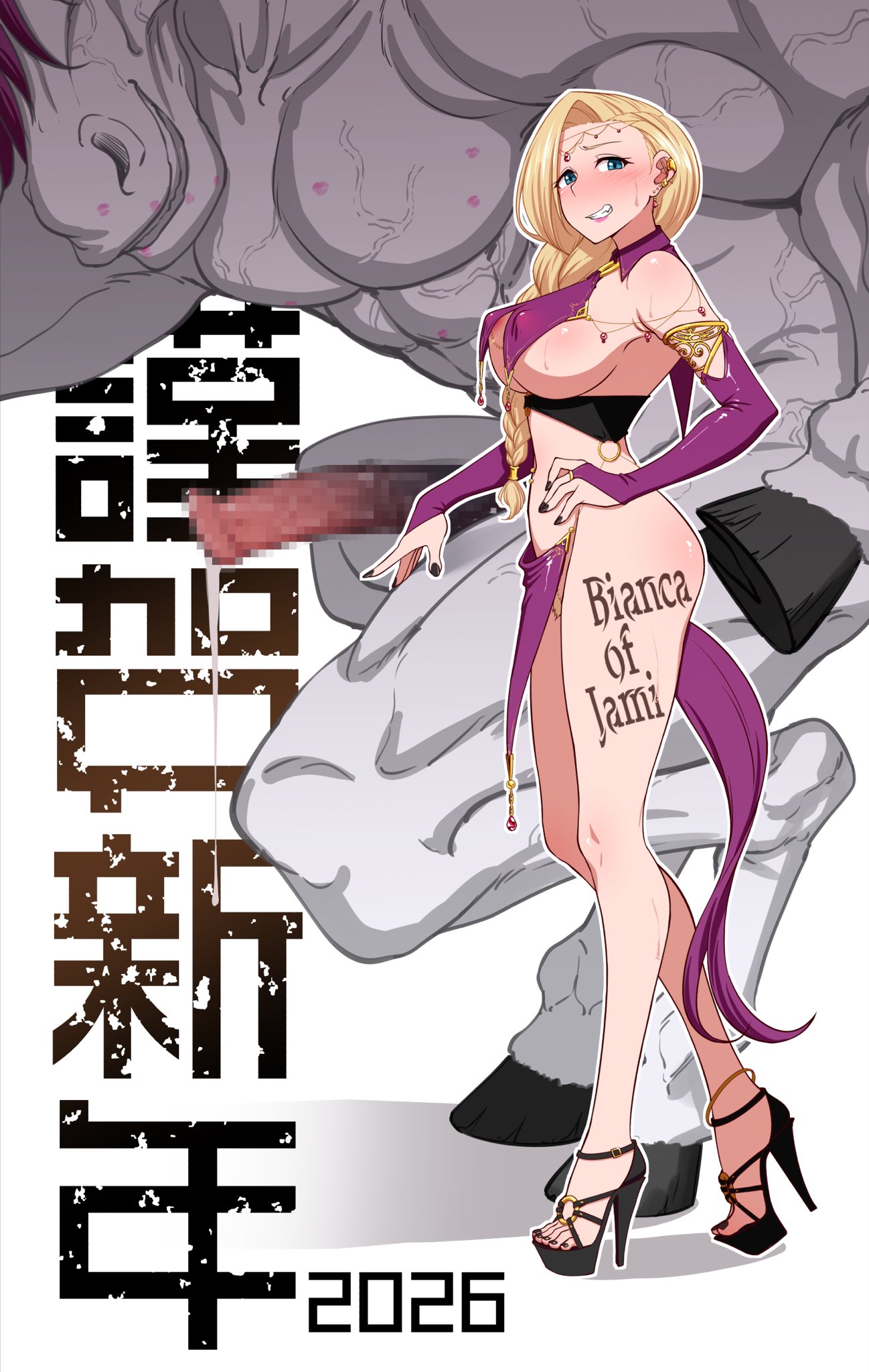 1anthro, 1boy, 1girls, 2026, 2d, alternate breast size, alternate breast size (larger), anthro, areola slip, areolae slip, ass, bare shoulders, barely clothed, bianca whitaker, big breasts, black nail polish, blonde hair, blonde pubic hair, blue eyes, blush, body writing, braid, breasts, bridal gauntlets, censored, cheating, cheating (relationship), cheating wife, clenched teeth, covered nipples, dancer outfit, dragon quest, dragon quest v, ear piercing, english text, erect nipples, erect penis, erection, female, female pubic hair, glistening, glistening body, height difference, hi res, high heels, horny female, horse, horse penis, horsecock, huge cock, imminent sex, interspecies, japanese text, jewelry, jyami, kiss mark, kiss mark on chest, kiss mark on face, kiss marks, kon the knight, larger male, leaking cum, light skin, light-skinned female, loincloth, long hair, looking at viewer, male, male/female, mature female, milf, mosaic censoring, mother, mother of 2, muscular, muscular male, nail polish, navel, navel piercing, netorare, new year, nipple bulge, ntr, precum, precum drip, precum string, pubic hair, rasson, revealing clothes, shiny skin, shorter female, side view, simple background, size difference, smaller female, standing, straight, sweat, sweatdrop, sweating, taller male, text, veiny penis, white background, white skin, year of the horse