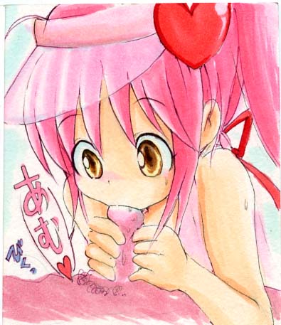 amu_hinamori amulet_heart shugo_chara tagme