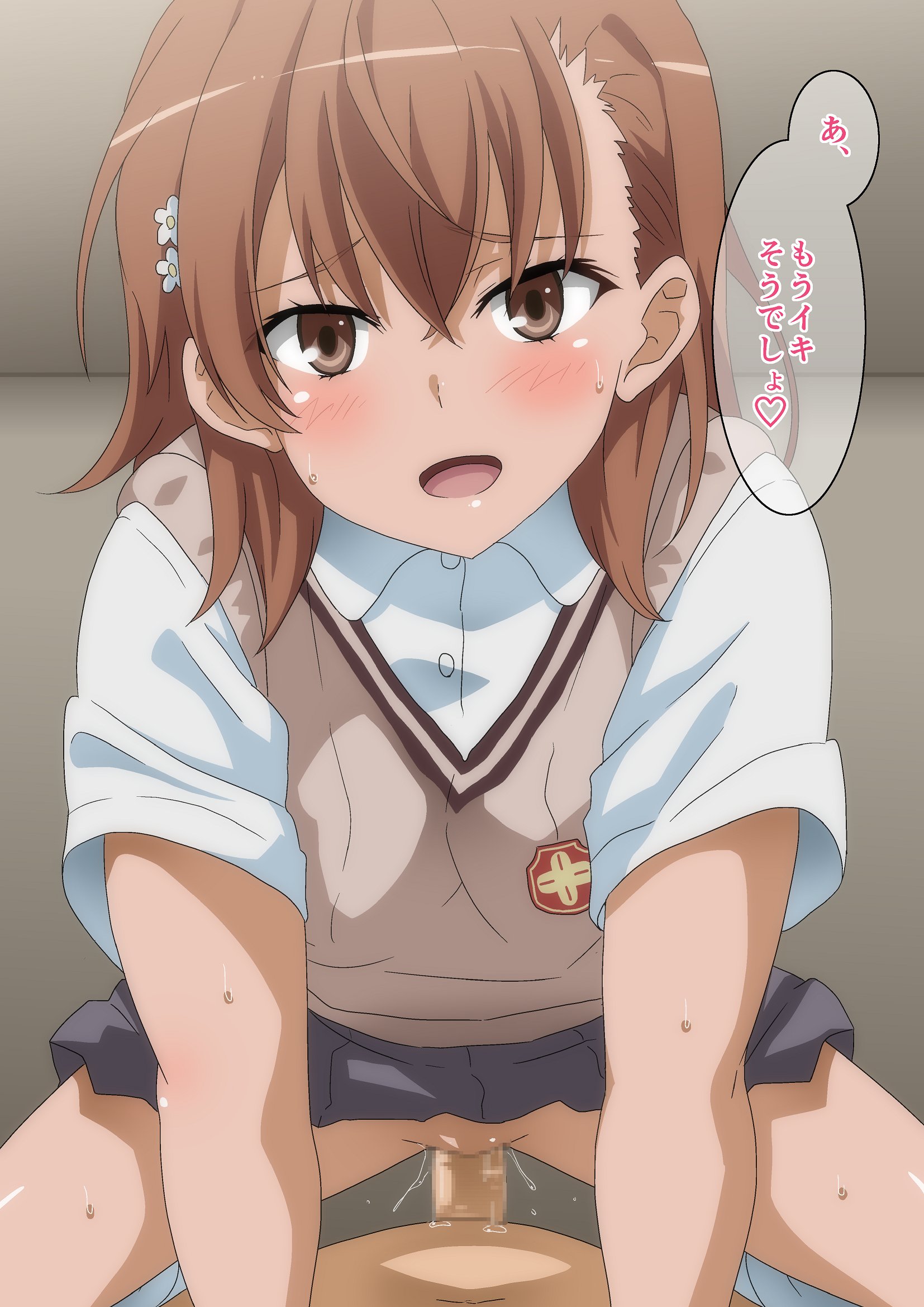 1girls, bed, blush, brown hair, brunette, censored, clothed, clothed sex, clothing, cowgirl position, eyebrows visible through hair, female, female on top, hair, hair ornament, hera (hara0742), kneehighs, legs, loose socks, misaka mikoto, nopan, on top, open mouth, pleasure face, pussy, school uniform, schoolgirl, sex, skirt lift, socks, spread legs, sweat, teenage female, teenager, thick thighs, thighs, to aru kagaku no railgun, to aru majutsu no index, tokiwadai school uniform, translation request, vaginal penetration, white socks, young