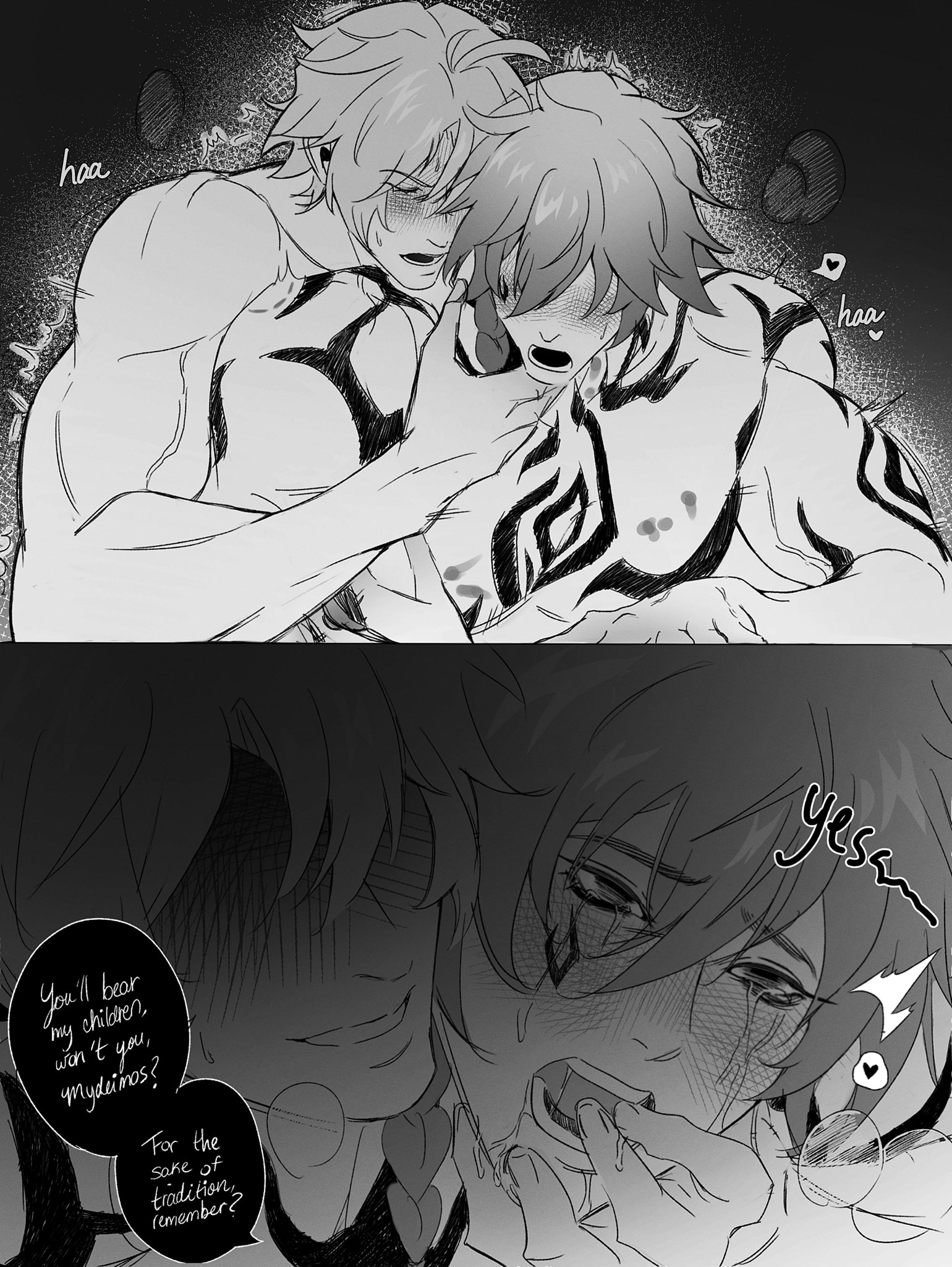 2boys, bareback, breeding, doggy style, dominant male, gay, gay male, gay sex, honkai: star rail, mydei (honkai: star rail), phaidei (honkai: star rail), phainon (honkai: star rail), upper body only, yaoi