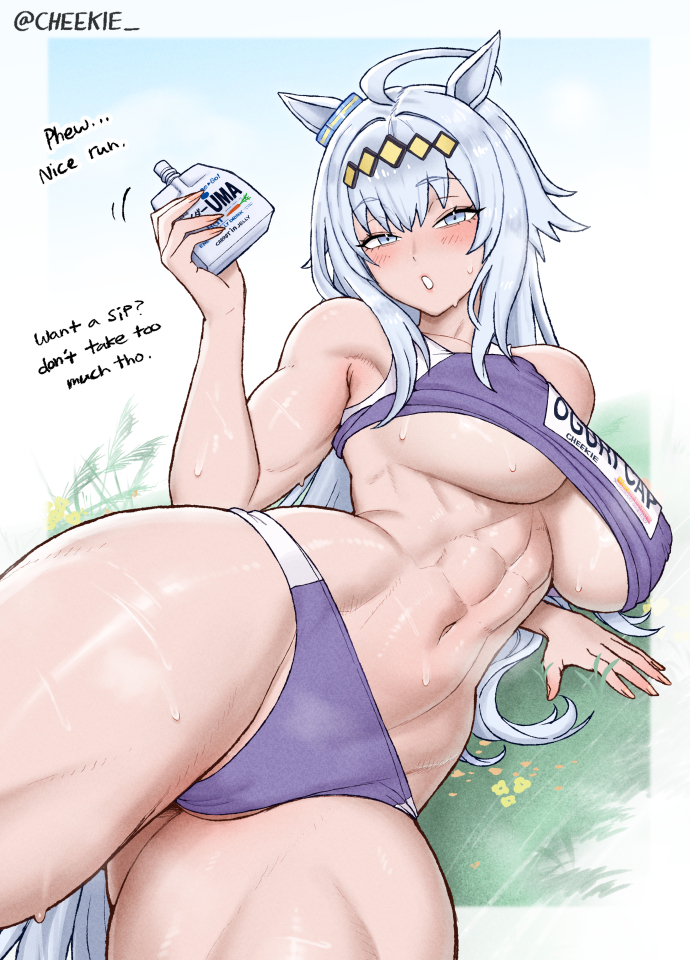 abs, blush, cameltoe, cheekie0, english dialogue, english text, female, female only, holding drink, long hair, muscular, muscular female, oguri cap (umamusume), shirt up, solo, sweat, sweating, umamusume, umamusume pretty derby, underboob, white hair