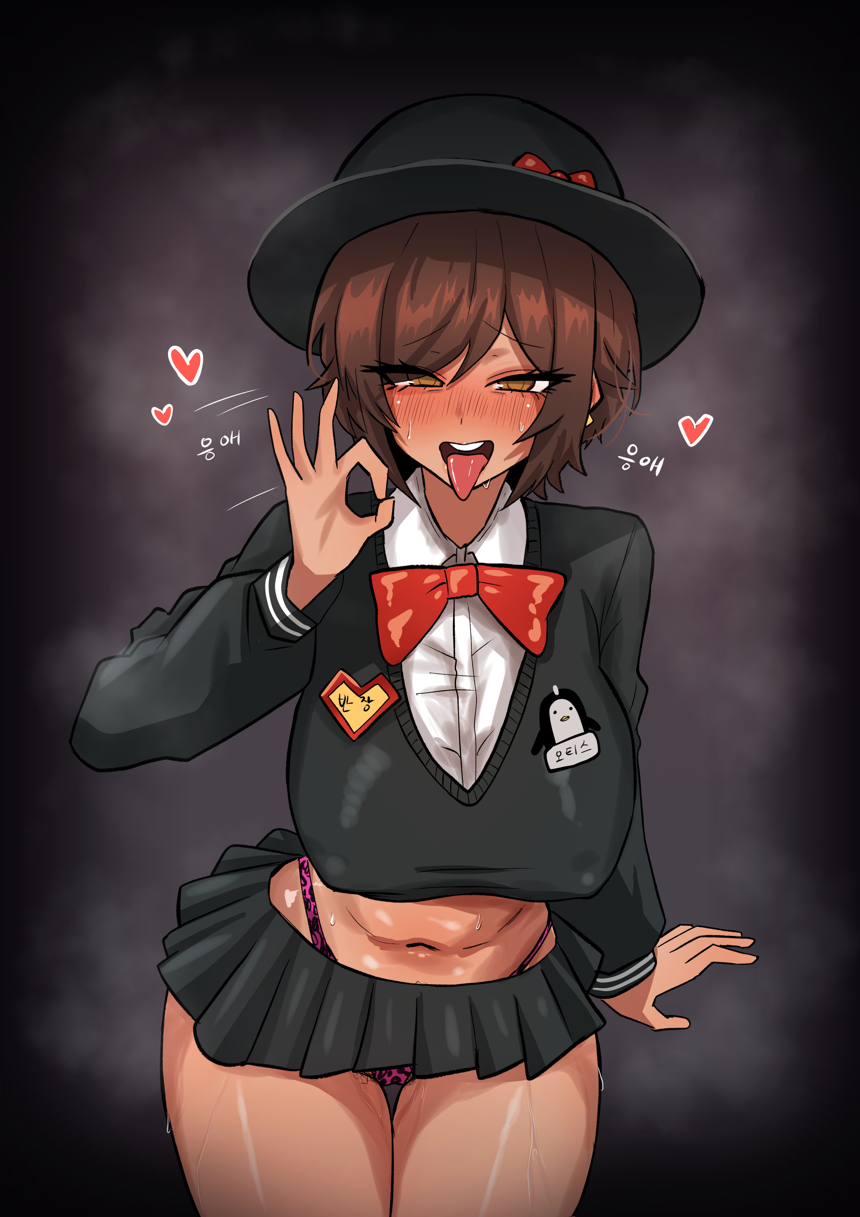 !karryn!, 1girls, brown eyes, brown hair, dark skin, dark-skinned female, fellatio gesture, female, female pubic hair, heart, kindergarten uniform, korean text, leopard print, limbus company, limbus kindergarten uniform, outis (limbus company), outis (project moon), project moon, pubic hair, school hat, school uniform, solo