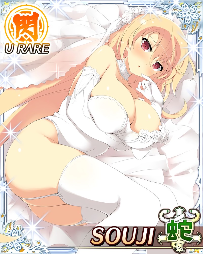 1girls bed blonde_hair card large_breasts looking_at_viewer red_eyes senran_kagura souji_(senran_kagura) wedding_dress yaegashi_nan