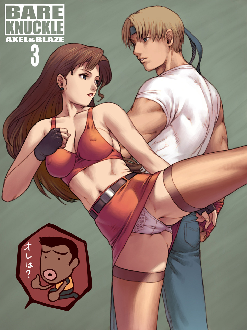 axel_stone blaze_fielding fight kicking nipple_bulge panties skirt streets_of_rage upskirt