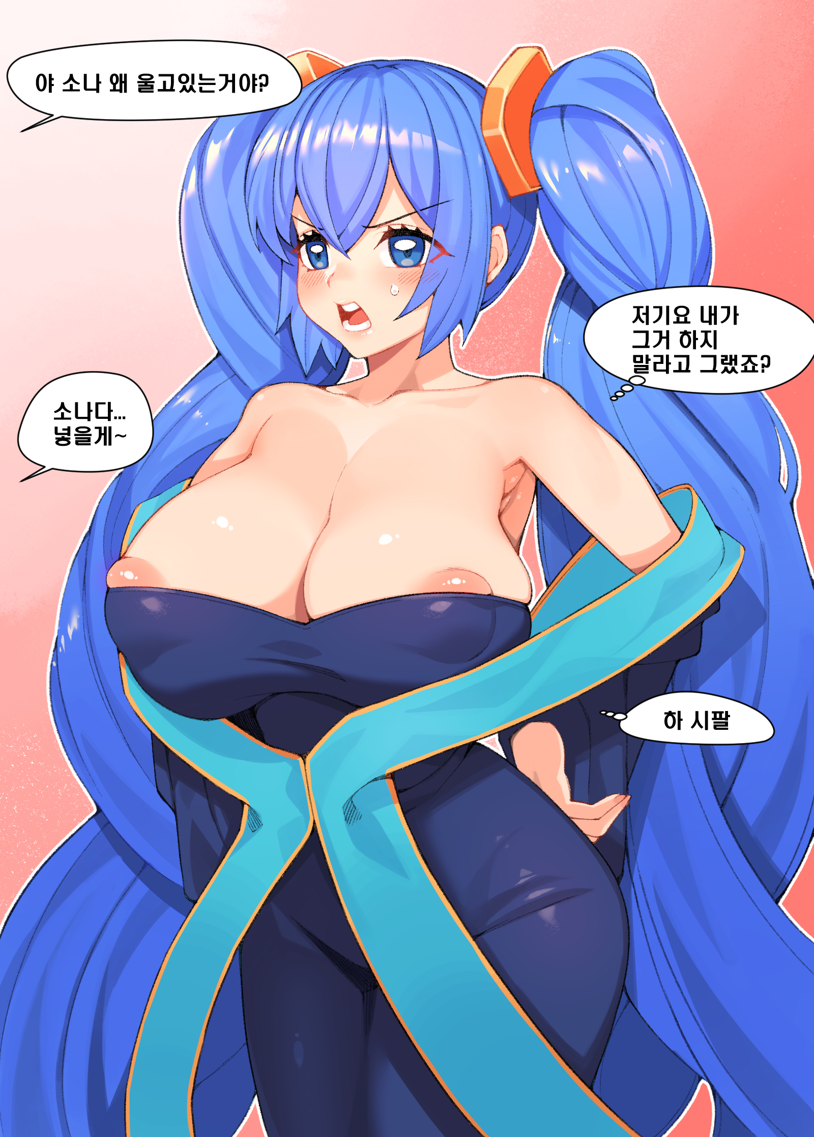 angry, artist request, big breasts, blue dress, blue eyes, blue hair, blush, breasts, female, hair ornament, league of legends, long hair, nipples, pale skin, riot games, simple background, sona buvelle, text, twintails, wardrobe malfunction