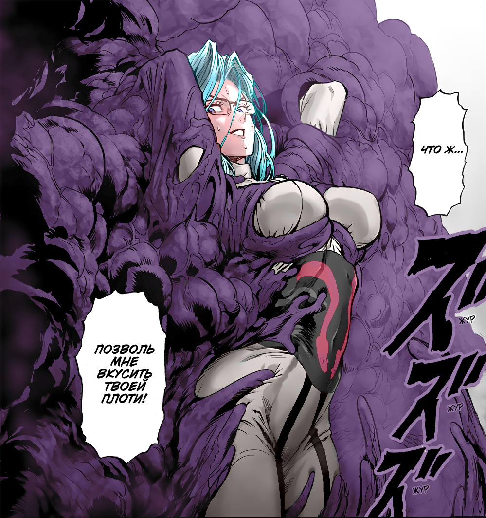 1girls, clothing, female, murata yuusuke, one-punch man, orochi (one-punch man), psykos, recolor, russian text, speech bubble, tentacle, tentacle pit