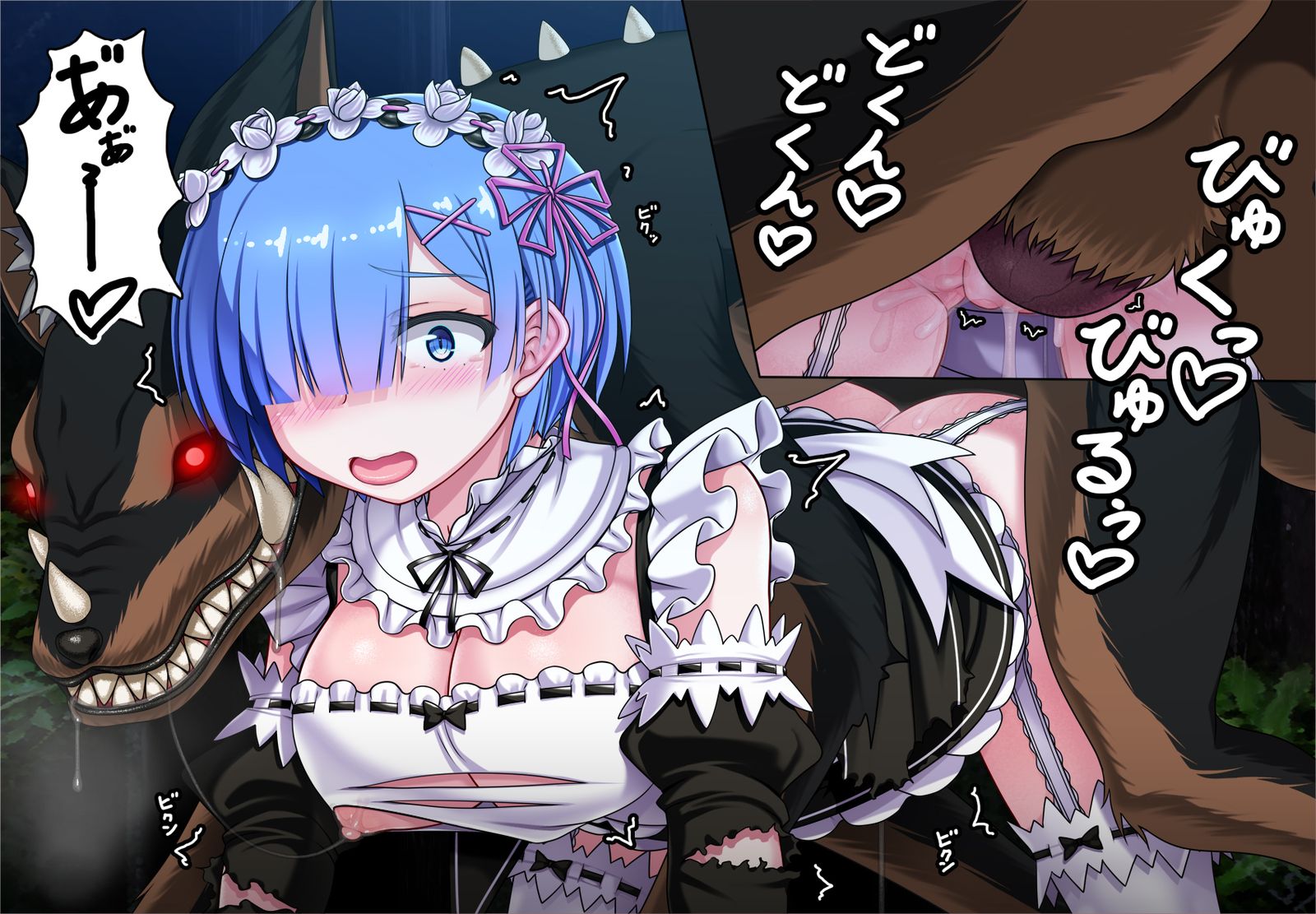 blue eyes, blue hair, blush, breasts, canine, clothed rape, female, large breasts, maid, maid headdress, nipples, no bra, no panties, rape, re:zero kara hajimeru isekai seikatsu, rem (re:zero), thighhighs, torn clothes, viscaria, zoophilia