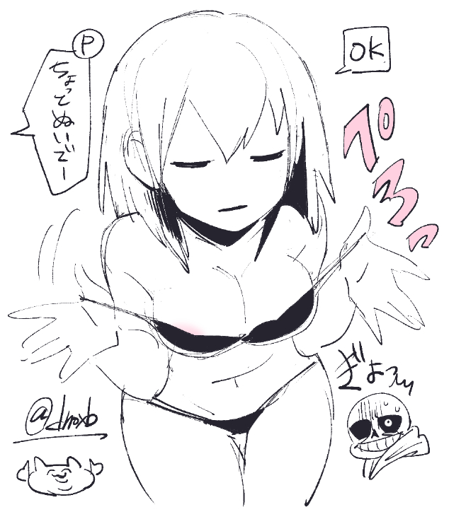 background character, big breasts, bra, breasts, female, female frisk, frisk, monochrome, sans, undertale, undertale (series), undressing