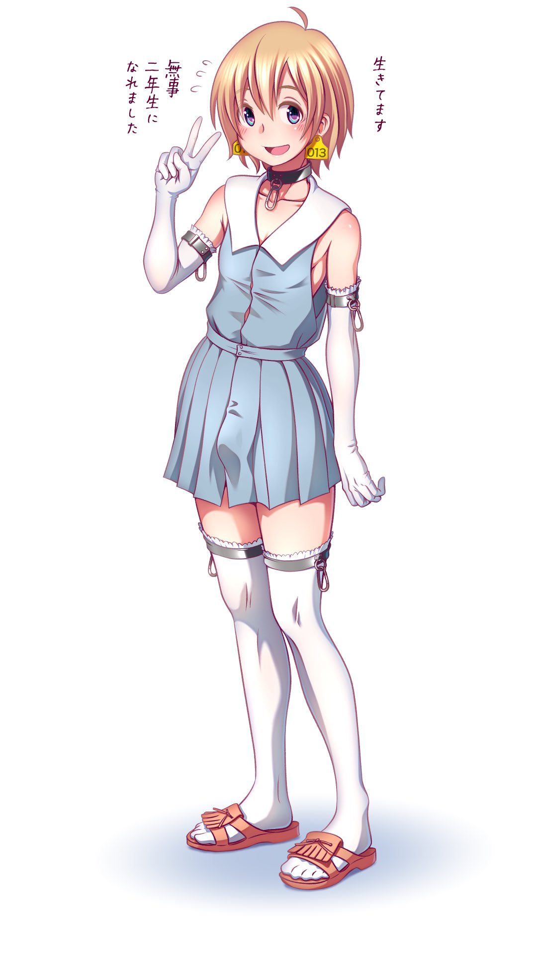 1boy, after rape, blonde hair, blue eyes, bulge, collar, crossdressing, dress, ear tag, elbow gloves, erection, femboy, girly, long gloves, looking at viewer, male, male focus, male only, open mouth, original, peace sign, penis, penis under skirt, shackles, short hair, simple background, skirt, smile, solo, thighhighs, translated, white background, wokada
