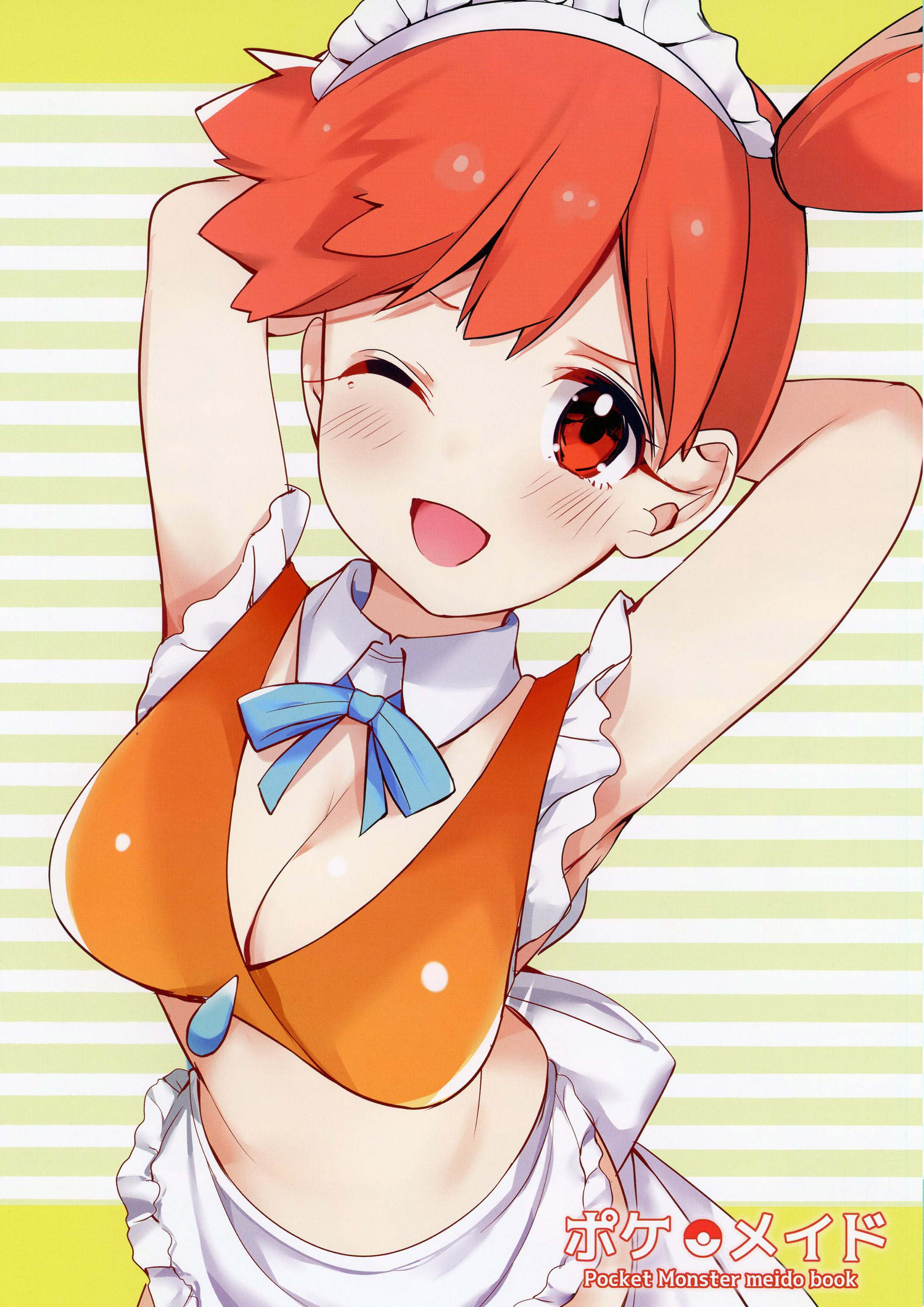 alternate costume, armpits, arms up, asymmetrical hair, blush, breasts, cleavage, cowboy shot, creatures (company), dress, enmaided, female, game freak, gym leader, hair between eyes, highres, huge breasts, kasumi (pokemon), large breasts, maid, necktie, nintendo, one eye closed, orange hair, pokemon, pokemon (anime), pokemon (classic anime), ponytail, red eyes, rouka (akatyann), short hair, side ponytail, simple background, smile, solo, tied hair, wink