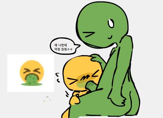2d, artist request, blowjob, character request, comedy, dsand, dsand00, dssss, dssss00, dssss000, emoji (race), erect penis, erection, fellatio, funny, green body, green skin, hand on head, humor, looking at viewer, male, meme, oral, penis, tagme, tagme (artist), text, translation request, yellow body, yellow skin