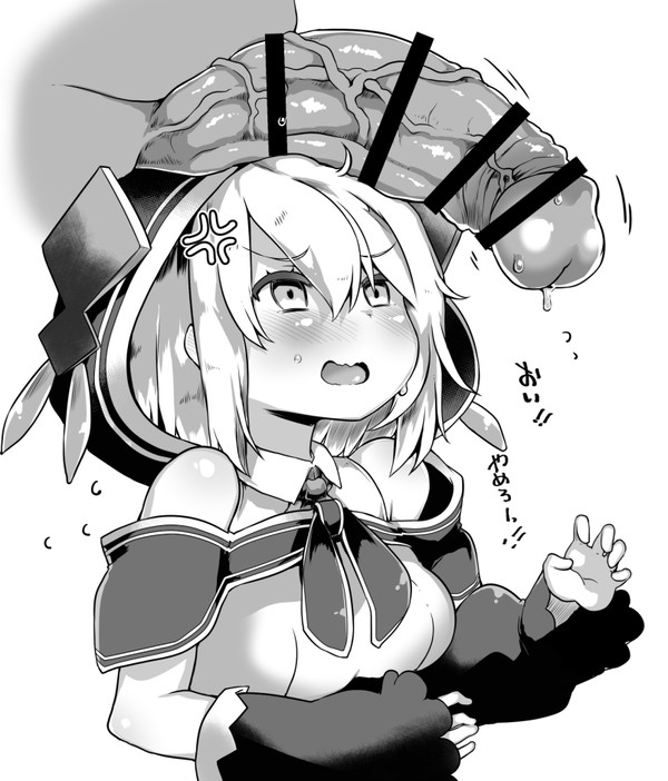 1boy 1girls ars_almal atahuta black_and_white female huge_balls huge_cock nijisanji penis_awe penis_on_head veiny_penis virtual_youtuber