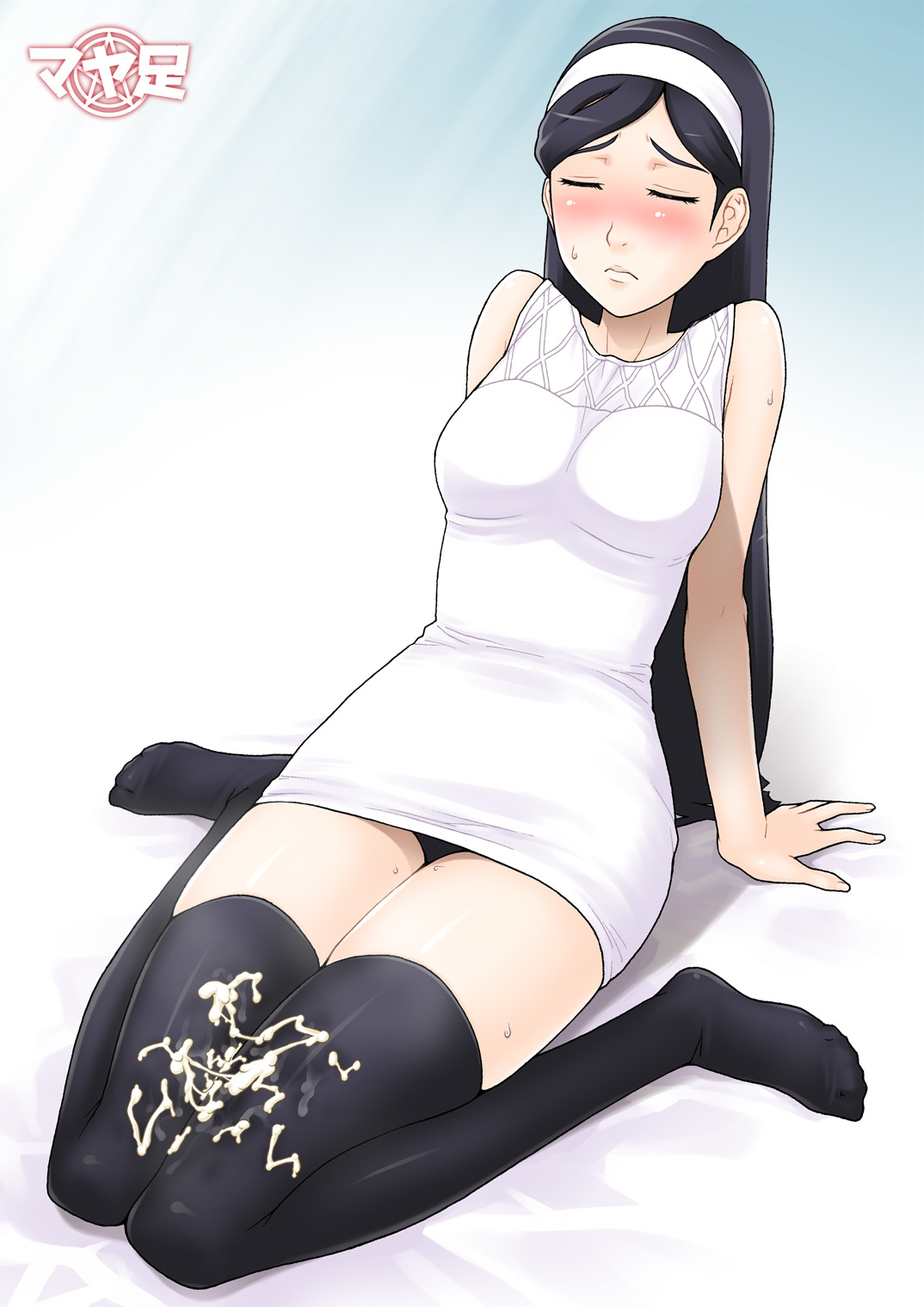 bare shoulders, black hair, black legwear, black thighhighs, blue eyes, blush, closed eyes, clothing, cum, cum on body, cum on clothes, cum on lower body, cum on thighhighs, cum on thighs, dress, feet, female, hairband, highres, hornet (artist), kumashiro maya, long hair, occult academy, seikimatsu occult gakuin, simple background, sitting, solo, stockings, thighhighs