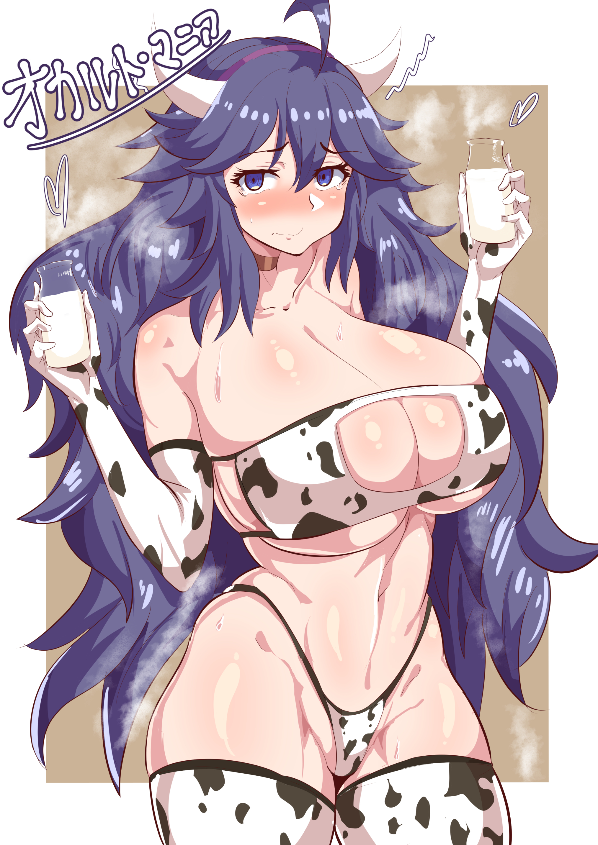 1girls, abs, alternate breast size, alternate outfit, ass, belly, big breasts, bottle, breasts, brown background, choker, cleavage, clothed, clothes, cow girl, cow print, eye contact, eyepatch bikini, fake horns, female, female only, half-closed eyes, heavy breathing, hex maniac, holding, huge breasts, human, large breasts, long hair, looking at viewer, midriff, milk, navel, nintendo, panties, pokemon, pokemon xy, pose, purple eyes, purple hair, rururu82010664, solo, standing, sweat, tears, text, thick thighs, thighhighs, underboob, wet, white border, white panties, white thighhighs, wide hips