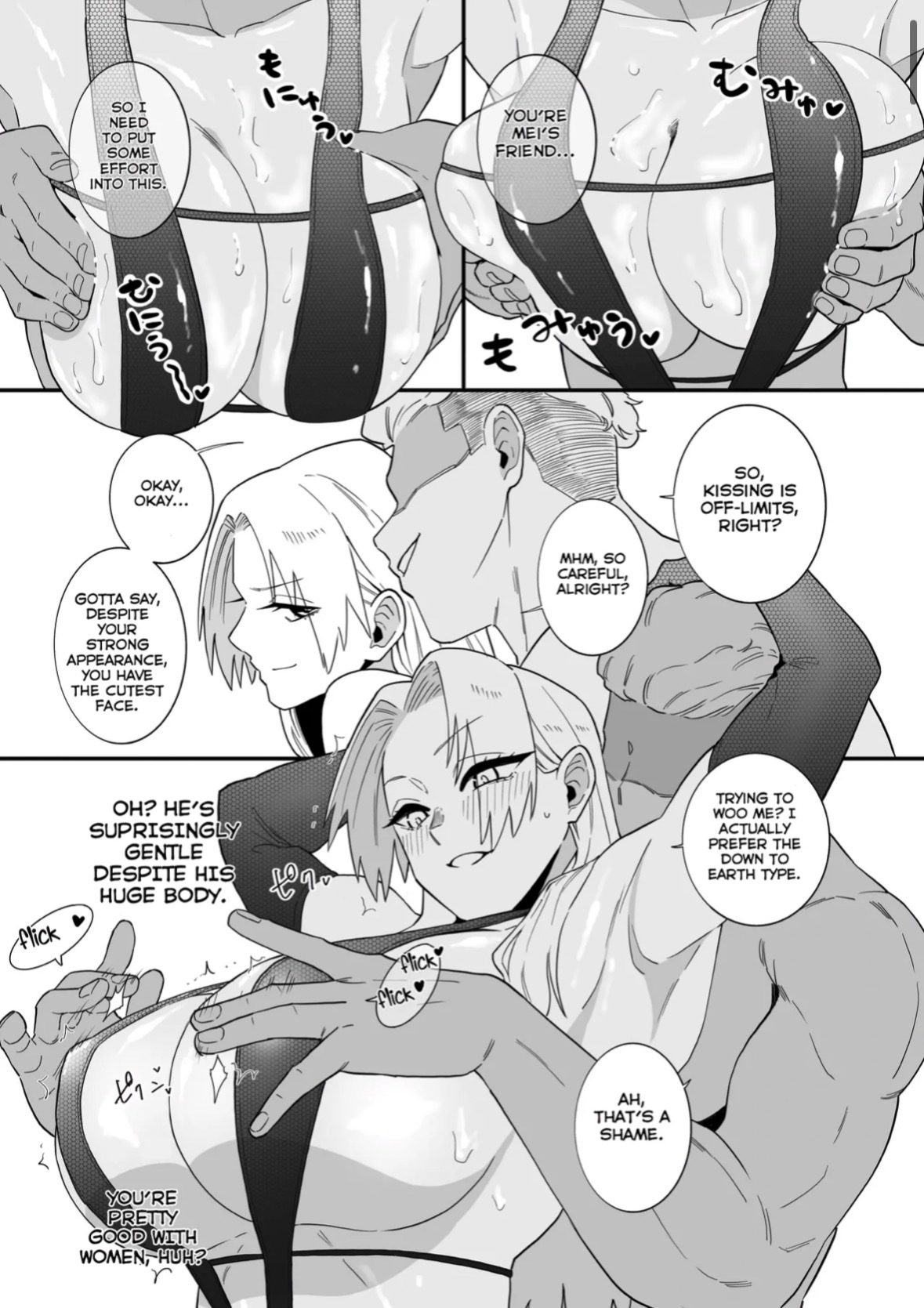 big breasts, blonde female, blush, breast squeeze, comic, comic page, comic panel, manga style, muscular male, nipples, nude, unnamed character, yuki tsukumo