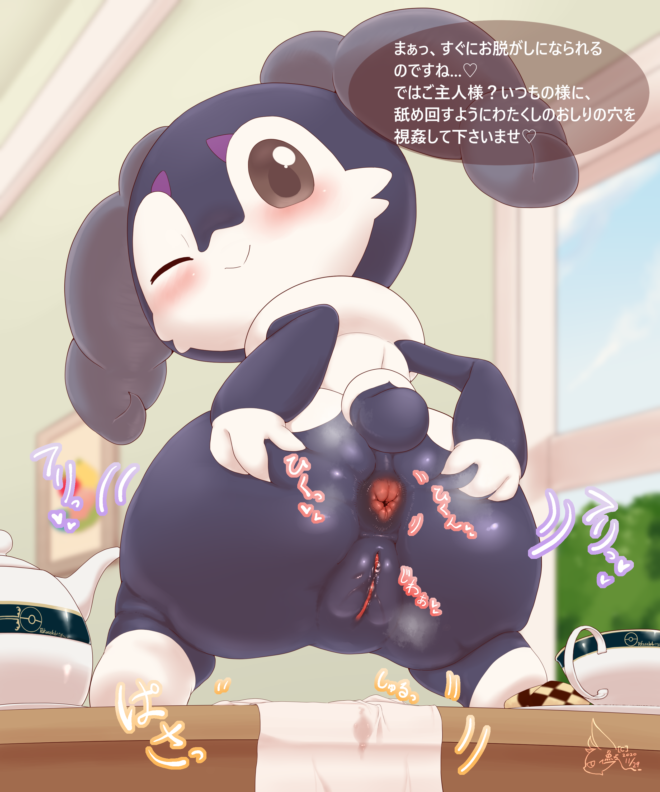 2020, absurd res, anthro, anus, ass, ass grab, big ass, big butt, black body, black fur, blush, bodily fluids, brown eyes, butt grab, crouching, detailed background, female, fur, furry, furry only, genital fluids, genitals, hand on ass, hand on butt, hi res, indeedee, japanese text, looking at viewer, looking back, nintendo, one eye closed, pokémon (species), pokemon, pokemon (species), presenting, presenting anus, presenting hindquarters, presenting pussy, pussy, pussy juice, rear view, sake kemosalmon, signature, solo, tail, text, translation request, video games, wink
