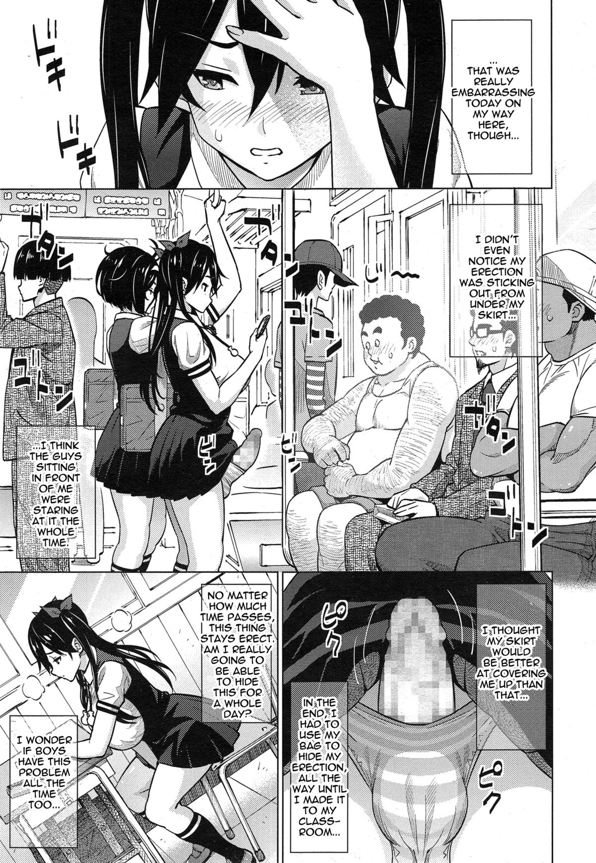 amorigawa kaiko, amorigawa mayu, black and white, censored, clothing, comic, doujinshi, embarrassed, erection, futanari, hiding erection, intersex, long hair, monochrome, mosaic censoring, panties, penis, public, sanagi torajirou, school uniform, skirt, spread legs, text, text box, throbbing, train