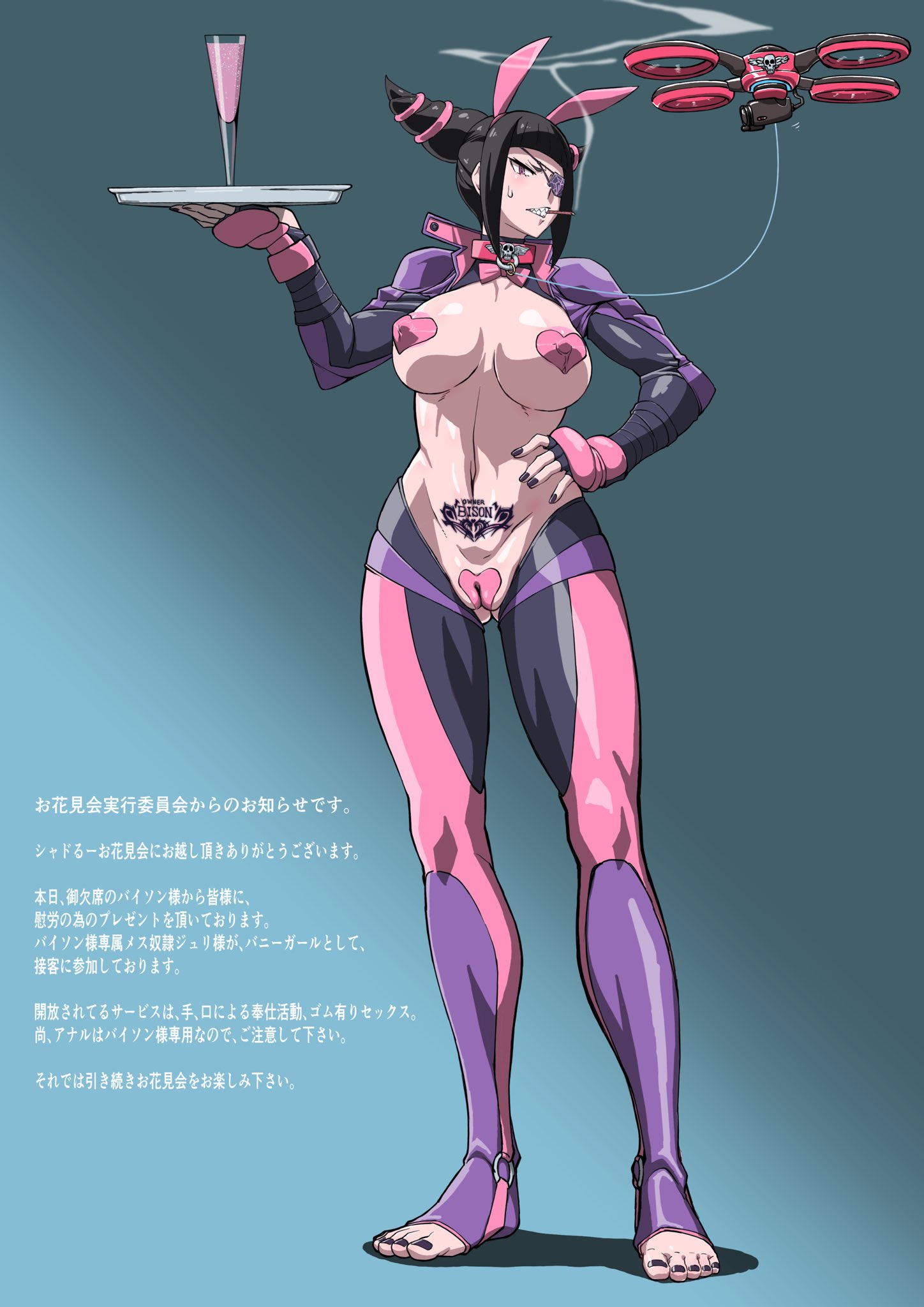 1girls, big breasts, black eyes, black hair, branding mark, breasts, capcom, drone, female, female only, heart pasties, humiliating tattoo, juri han, long hair, makinaru, nipples, pasties, pubic tattoo, reverse bunnysuit, simple background, solo, solo female, solo focus, stirrup legwear, street fighter, tattoo, toeless legwear, translated, twintails