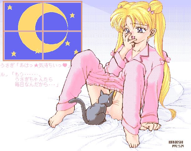 1990s 1992 1girls 4bpp barefoot between_legs bishoujo_senshi_sailor_moon black_cat black_fur blonde_hair blue_eyes cat cat_between_legs cunnilingus dated double_bun eyes feet feline feral fur human interspecies jpeg_artifacts kiraboshi long_hair luna_(sailor_moon) moon no_panties oral pajamas pants_pull pixel_art pubic_hair pussy_juice sitting spread_legs sweatdrop text tied_hair translated twintails usagi_tsukino year zoophilia