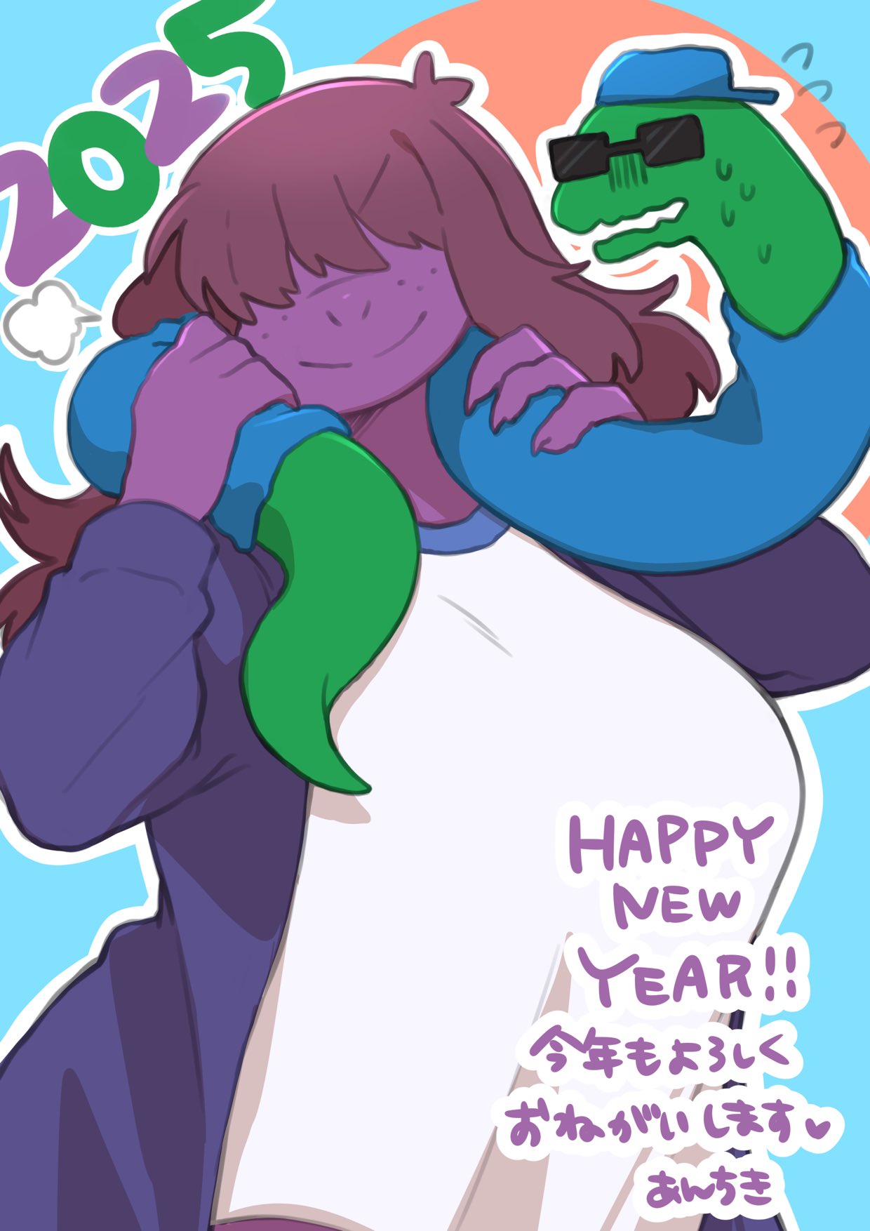 big_breasts breasts deltarune female huge_breasts new_year new_year_2025 susie_(deltarune) tagme thick_thighs underchikichan wide_hips