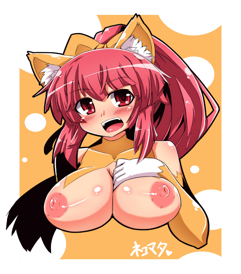 animal_ears blush breasts cat_ears disgaea doriruneko female large_breasts long_hair nekomata nekomata_(disgaea) nipples pink_hair ponytail red_eyes sanada_mike smile solo tied_hair