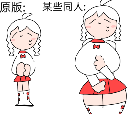 1girls big_breasts canon_vs_fanon meme red_bow red_eyes sex twin_braids warma white_hair white_hair_top