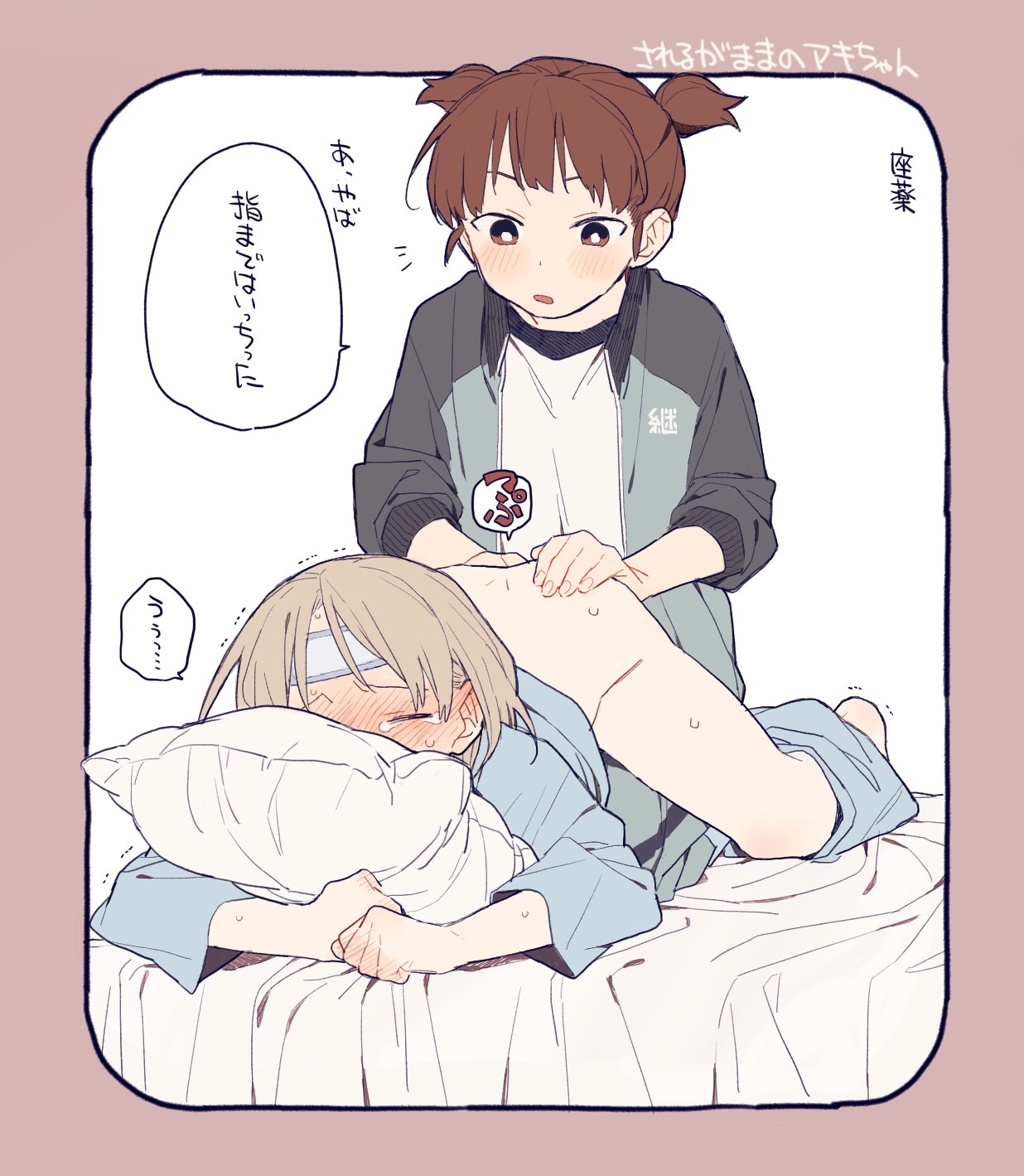 2girls aki_(girls_und_panzer) all_fours ass_up blush brown_eyes brown_hair closed_eyes dym_39 eyes_closed female fingering girls_und_panzer girls_und_panzer_gekijouban headband highres mikko_(girls_und_panzer) multiple_girls pillow short_hair speech_bubble sweat tears translation_request white_background yuri