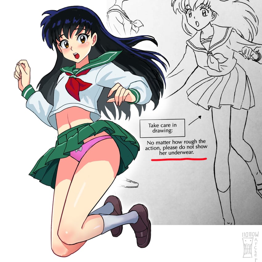 1girls, black hair, bow, bow panties, brown eyes, brown shoes, english text, female, green skirt, inuyasha, kagome higurashi, looking at viewer, miniskirt, pink panties, pleated skirt, reference inset, school uniform, schoolgirl, skirt, text, upskirt, watcher hollow