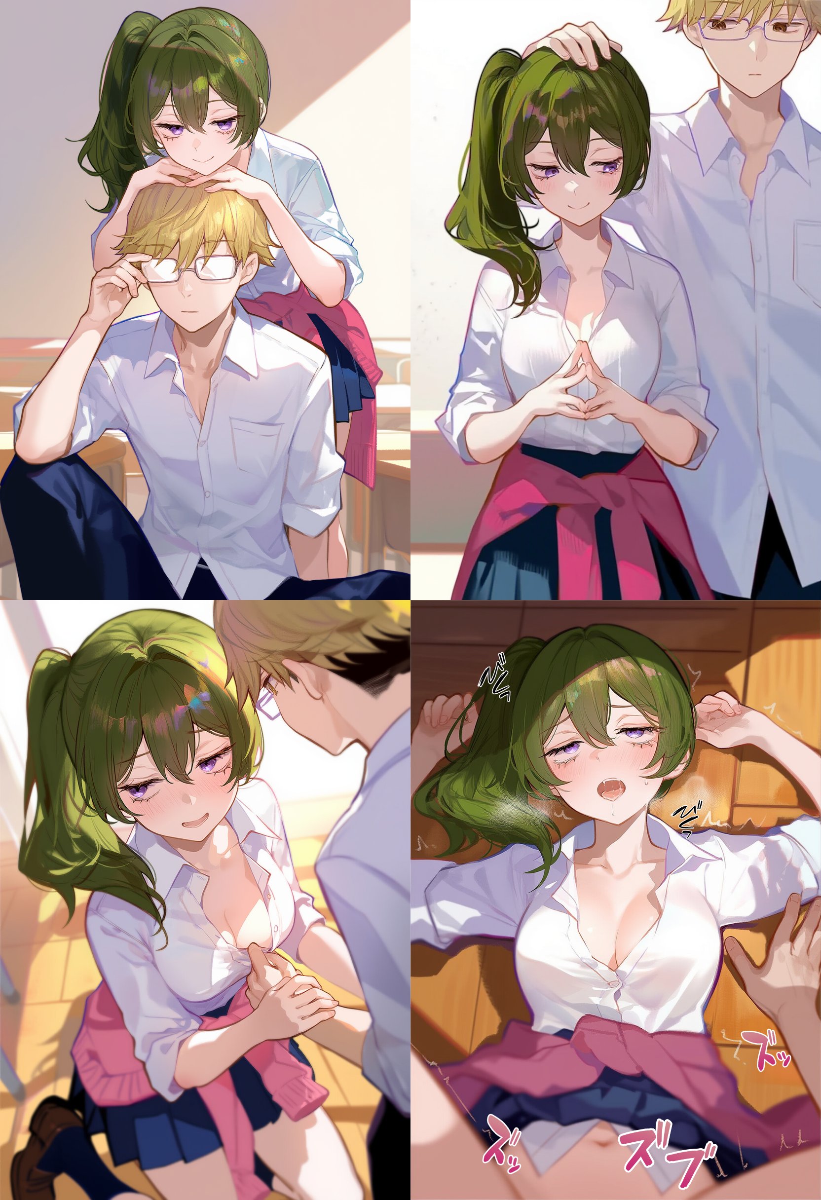 1boy1girl, ai generated, drowsy sheep, eyeglasses, frieren beyond journey's end, green hair, land (sousou no frieren), sousou no frieren, ubel (sousou no frieren)