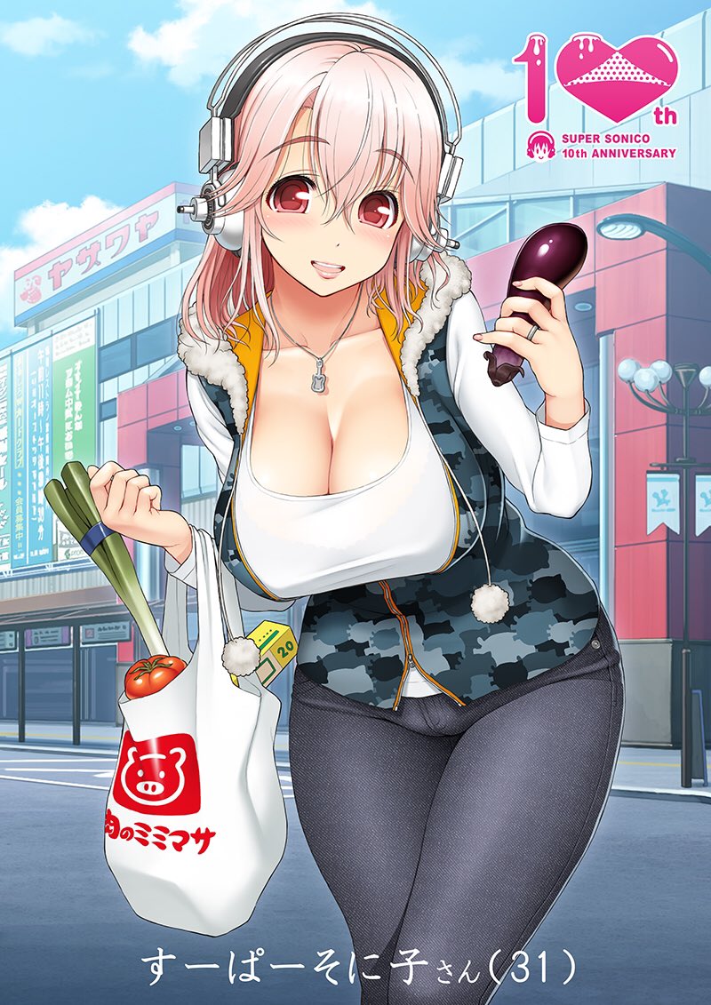 aged up, bag, blush, breasts, character age, character name, cleavage, cloud, cowboy shot, denim, dot nose, eggplant, female, female focus, food, fur trim, fur-trimmed vest, headphones, heart, jeans, jewelry, lamppost, large breasts, long hair, looking at viewer, milf, nitroplus, official art, older, older female, open mouth, outdoors, pants, pendant, pink hair, plastic bag, red eyes, ring, road, shirt, sky, smile, sole female, solo, spring onion, street, suggestive, super sonico, tomato, tsuji santa, vegetable, vest, wedding band, wedding ring, white shirt