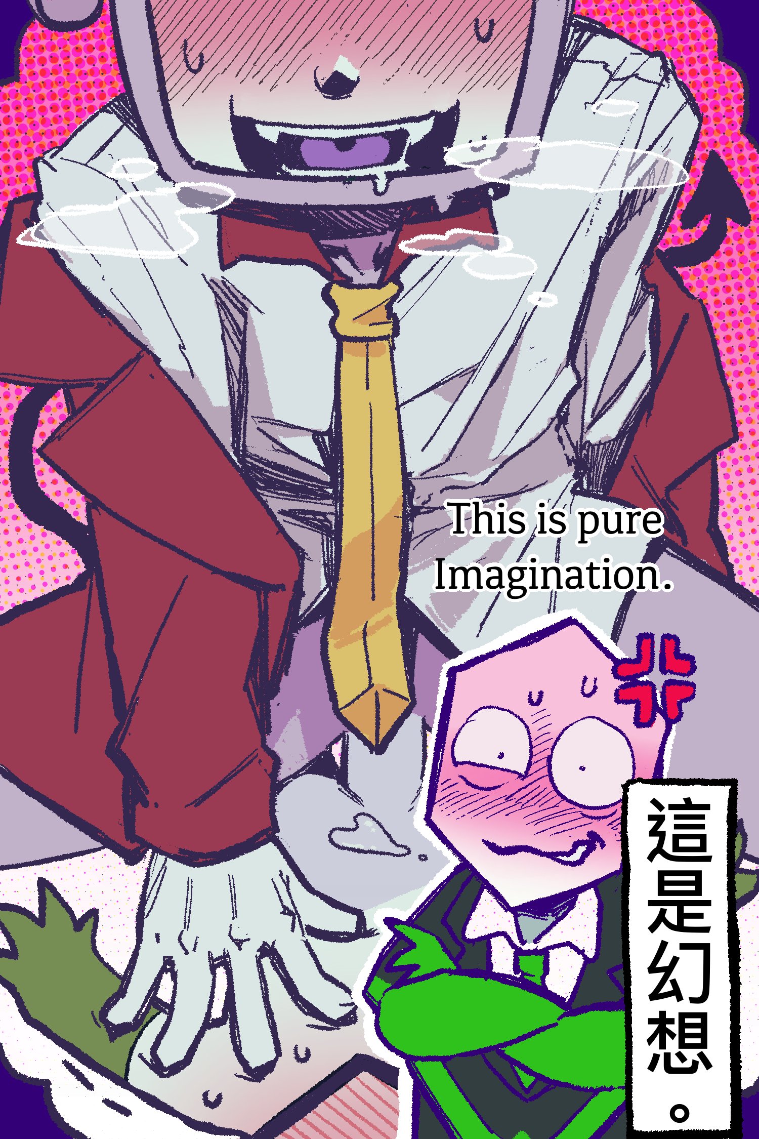 aloafofcake, battat (deltarune), cuntboy, deltarune, fantasizing, gay, pippins (deltarune), riding penis, size difference, small dom big sub, small mike (deltarune), tenna (deltarune), undertale (series), vaginal sex, yaoi