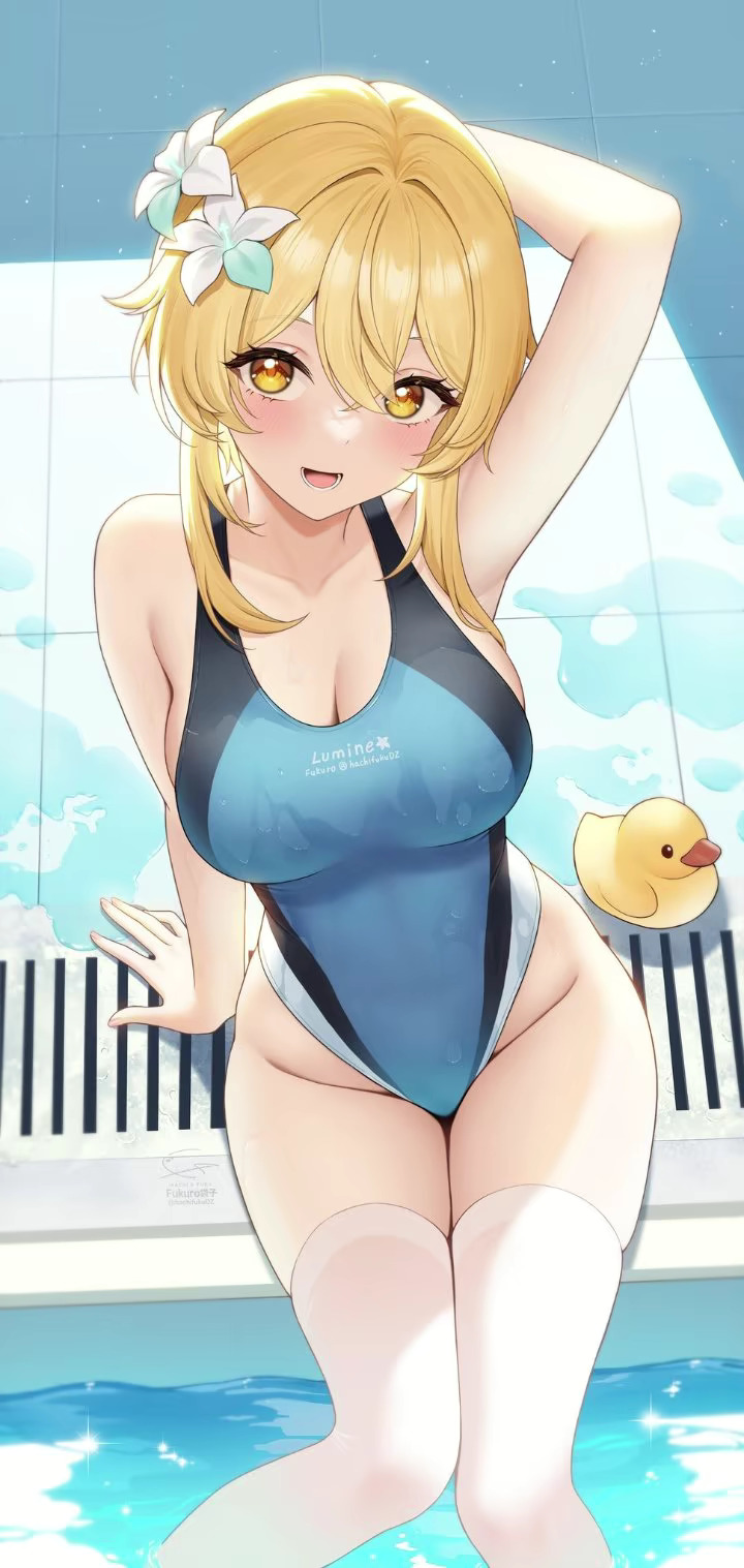 Lumine (Genshin Impact) Rule 34 Image