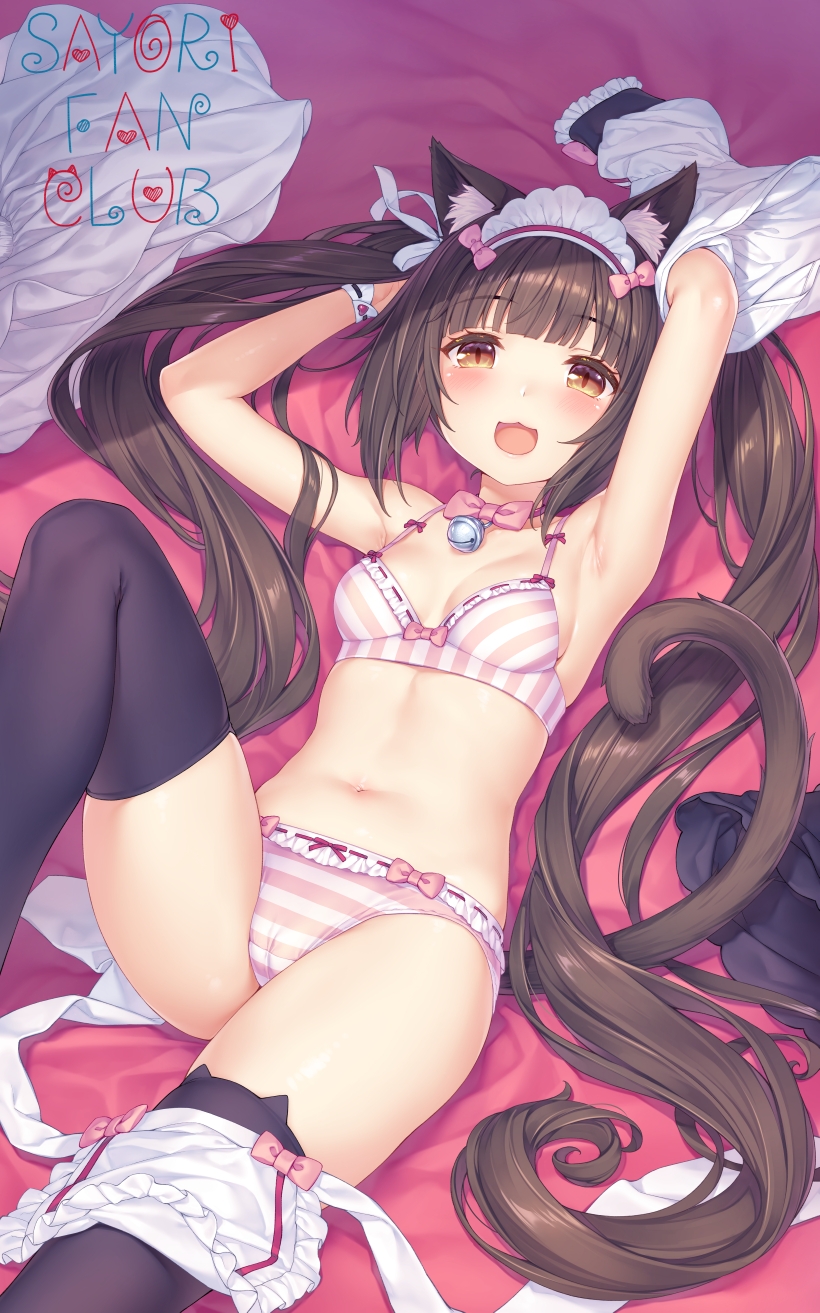 1girls amber_eyes animal_ears bed blunt_bangs bra brown_hair cat_ears chocola_(sayori) female female_only hair_ornament hair_ribbon indoors kemonomimi lingerie lingerie_only long_hair looking_at_viewer maid maid_headdress nekomimi nekopara panties sayori smile solo striped_panties thighhighs twintails undressing