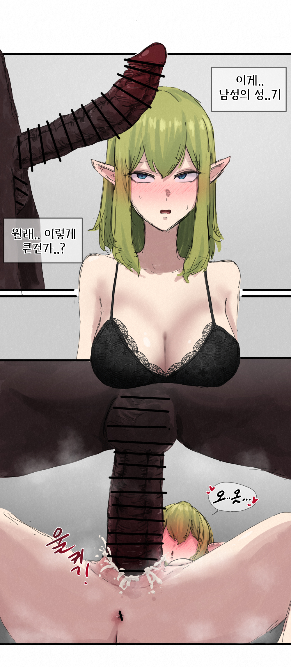 big_penis cbun(artist) dark-skinned_male dungeon_ni_deai_wo_motomeru_no_wa_machigatteiru_darou_ka elf elf_ears green_hair light-skinned_female ryuu_lion short_hair tagme