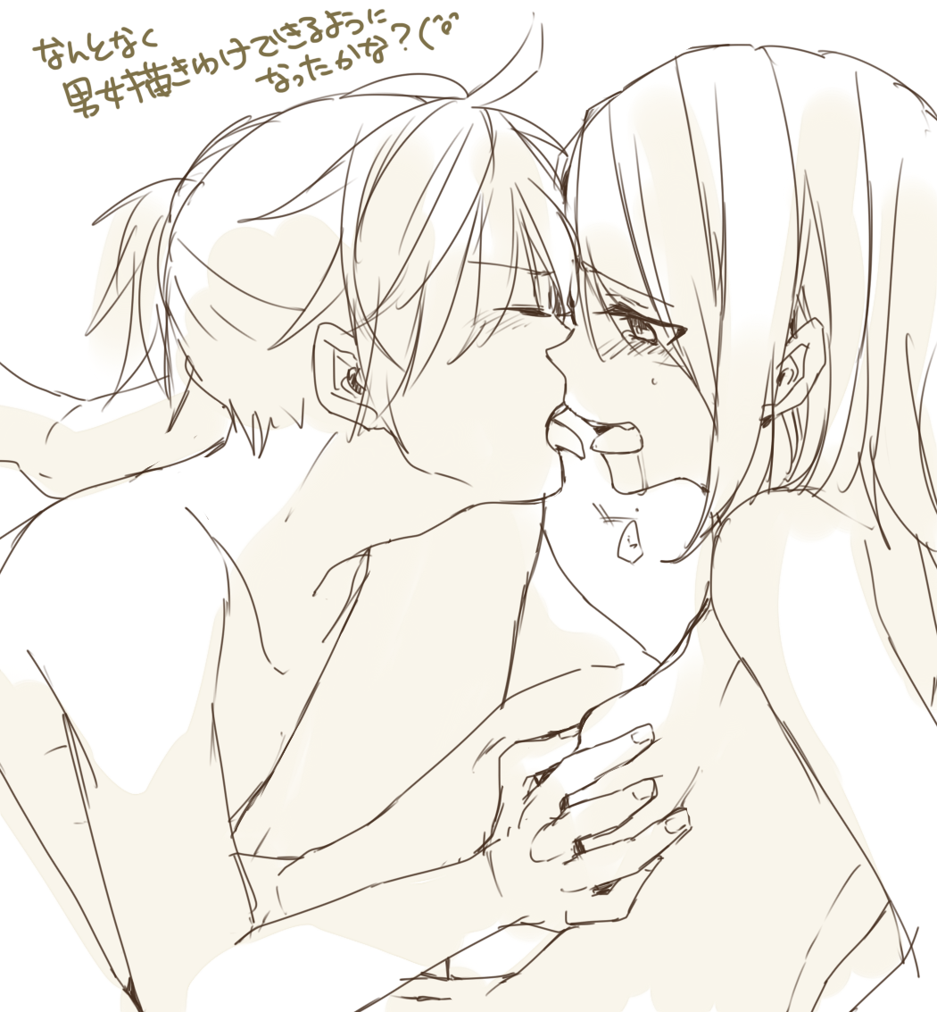 arm_around_leg back blush breast_grab clone closed_eyes collarbone face-to-face french_kiss grabbing imminent_kiss japanese_text kagamine_len kagamine_rin kissing kuronyanko leaning_forward leg_up missionary monochrome nude reflection short_hair short_ponytail sketch vocaloid